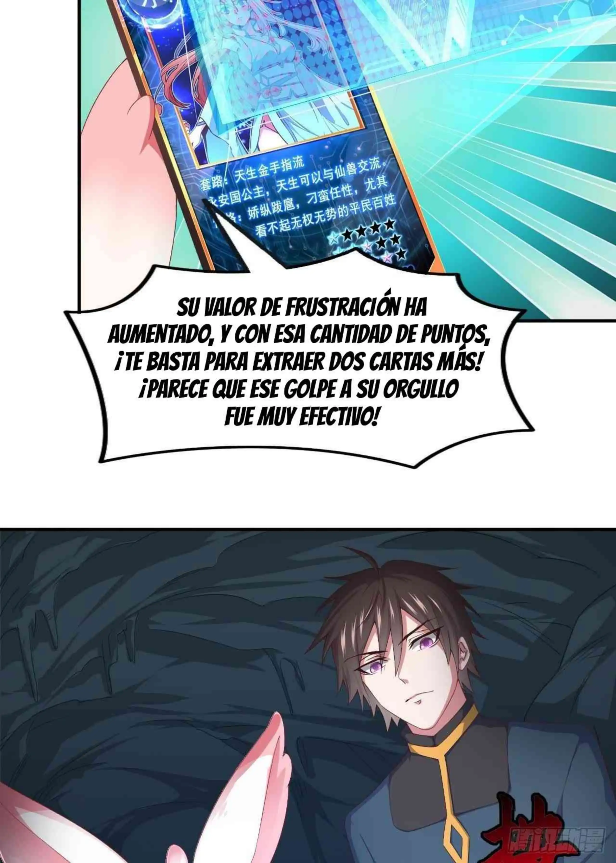 ¡Las Cartas De Mi Harem! capítulo 2 página 42