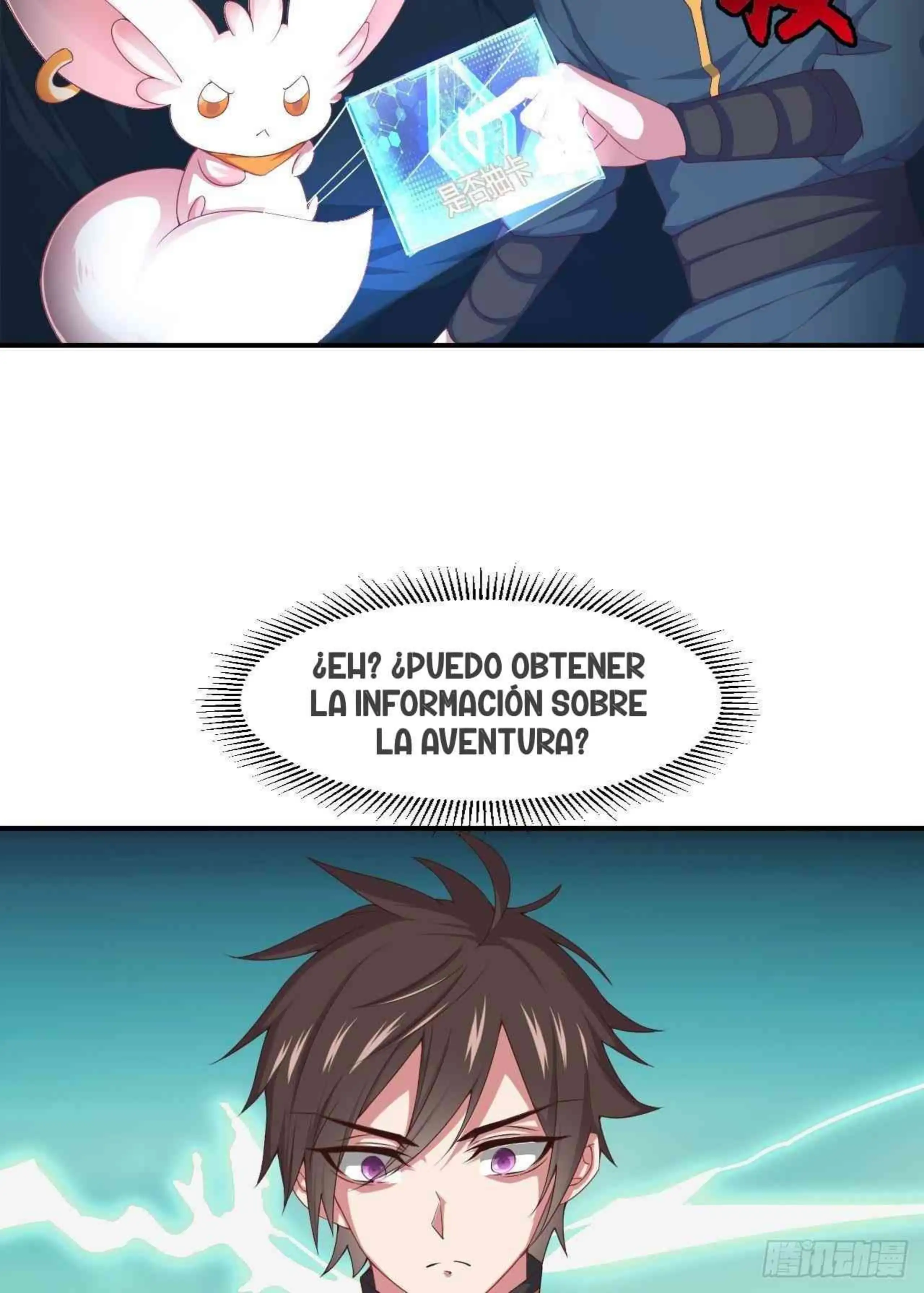 ¡Las Cartas De Mi Harem! capítulo 2 página 43