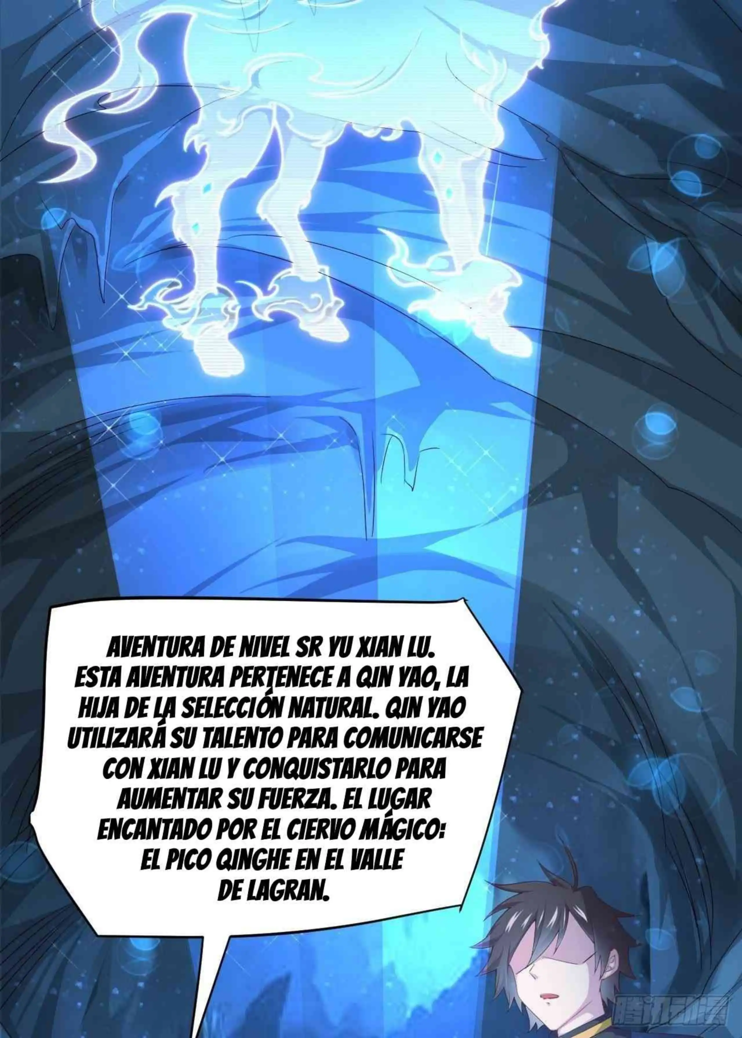 ¡Las Cartas De Mi Harem! capítulo 2 página 45