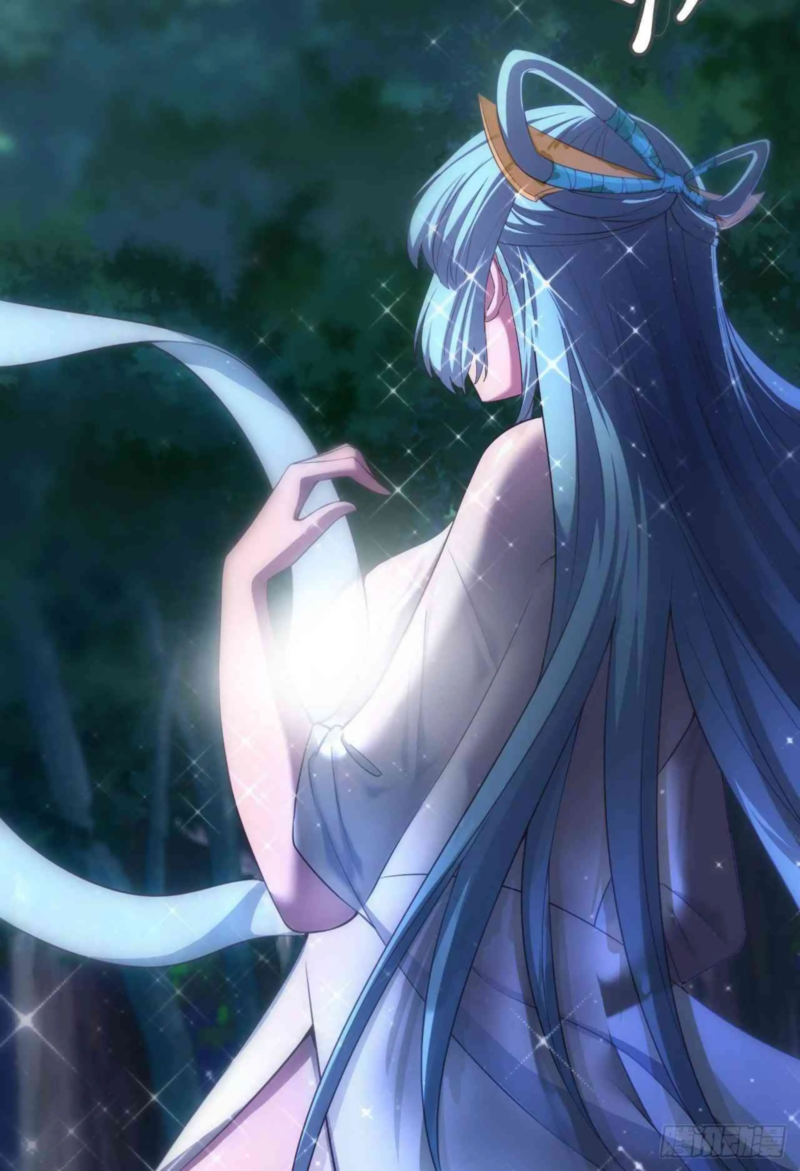 ¡Las Cartas De Mi Harem! capítulo 2 página 60
