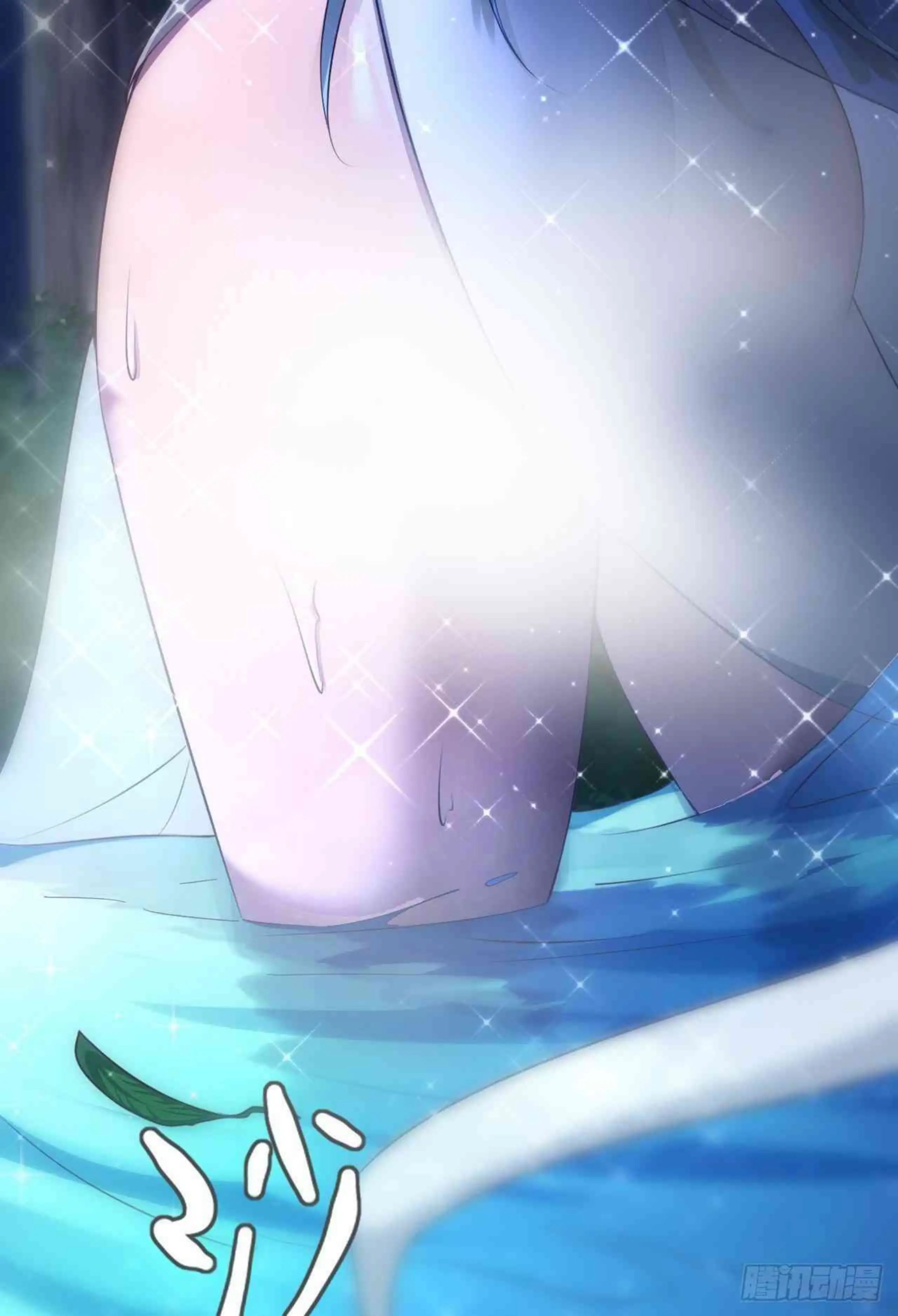 ¡Las Cartas De Mi Harem! capítulo 2 página 61