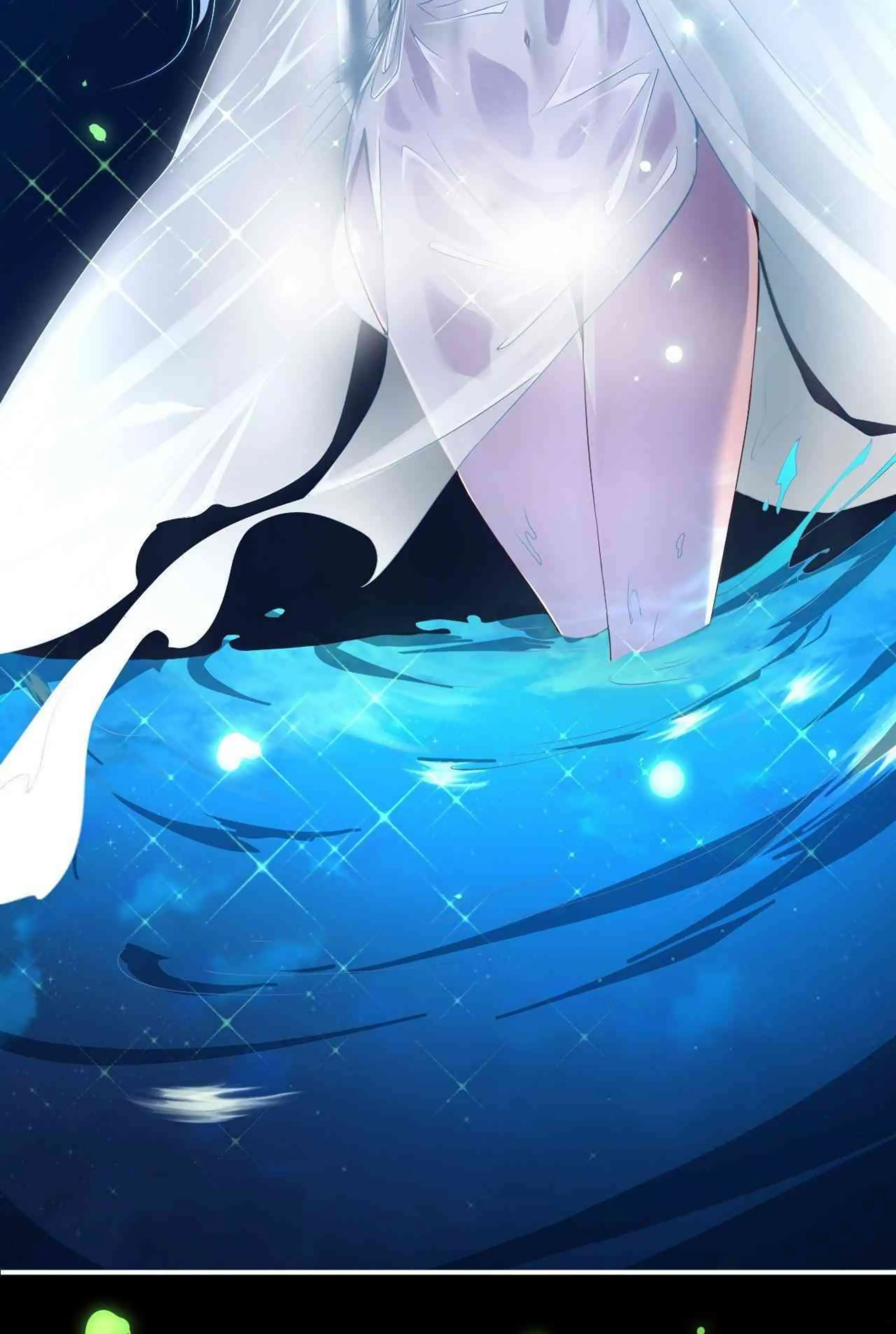 ¡Las Cartas De Mi Harem! capítulo 2 página 66