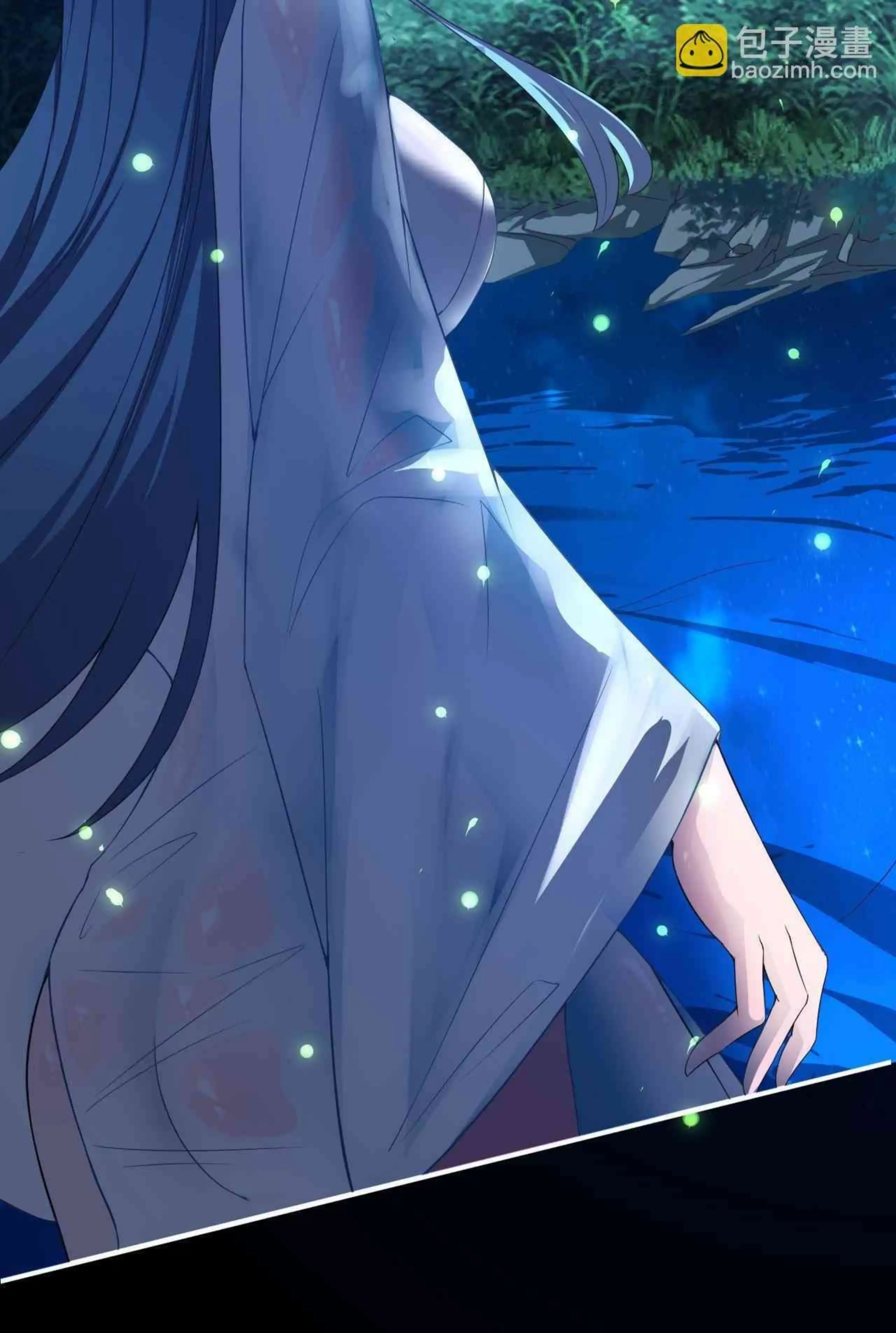 ¡Las Cartas De Mi Harem! capítulo 2 página 73
