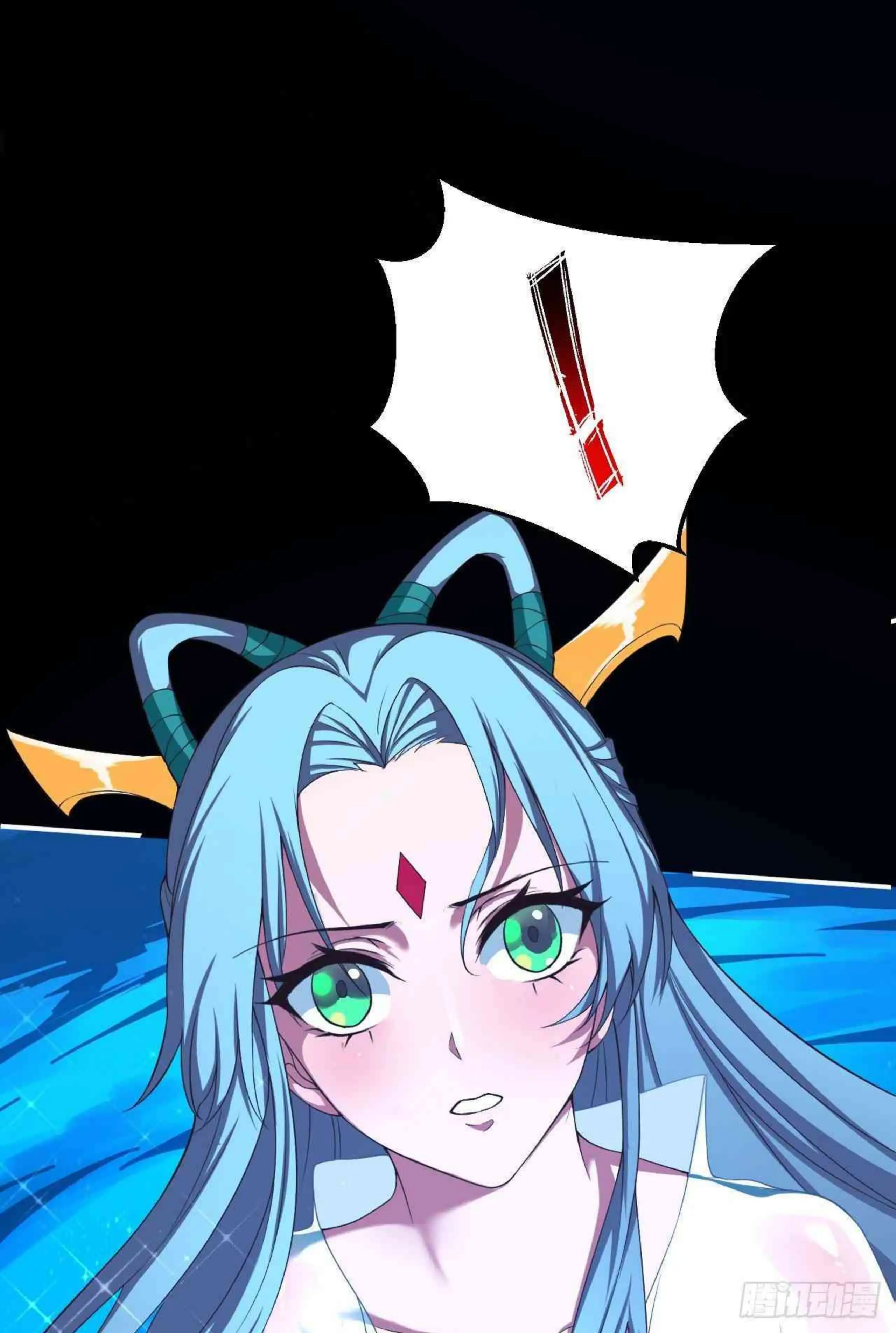 ¡Las Cartas De Mi Harem! capítulo 2 página 74