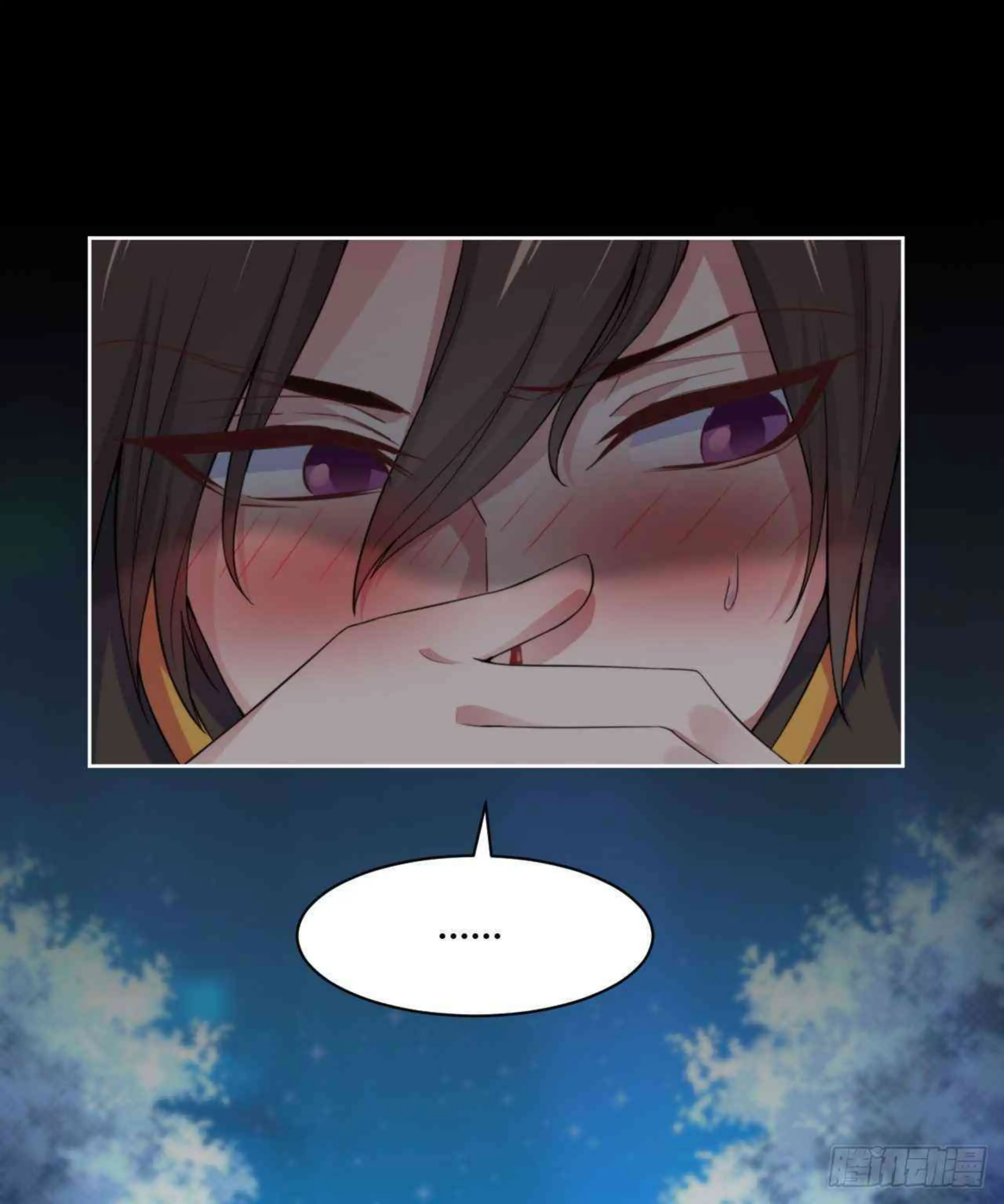 ¡Las Cartas De Mi Harem! capítulo 3 página 8