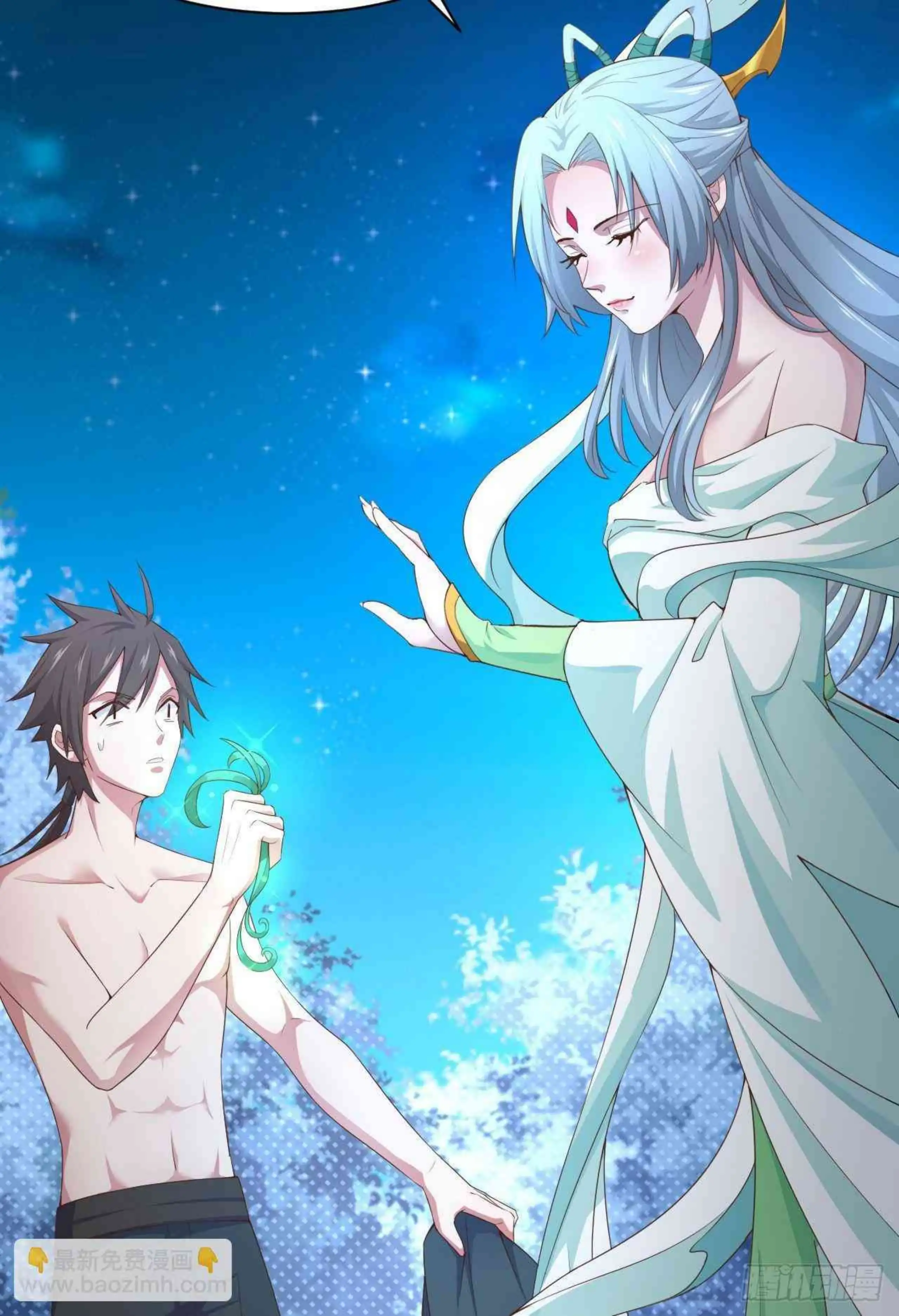 ¡Las Cartas De Mi Harem! capítulo 3 página 27