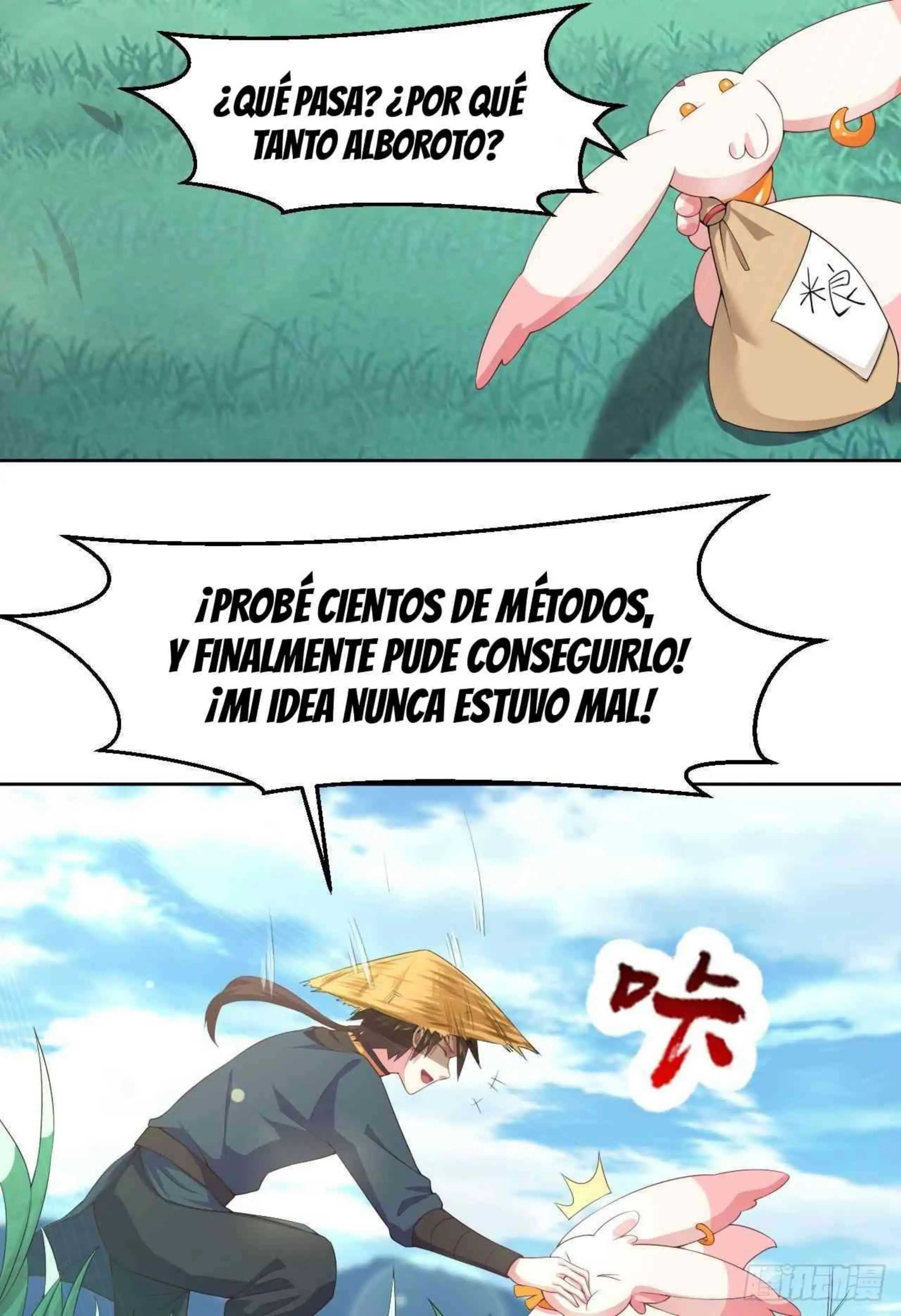 ¡Las Cartas De Mi Harem! capítulo 3 página 33