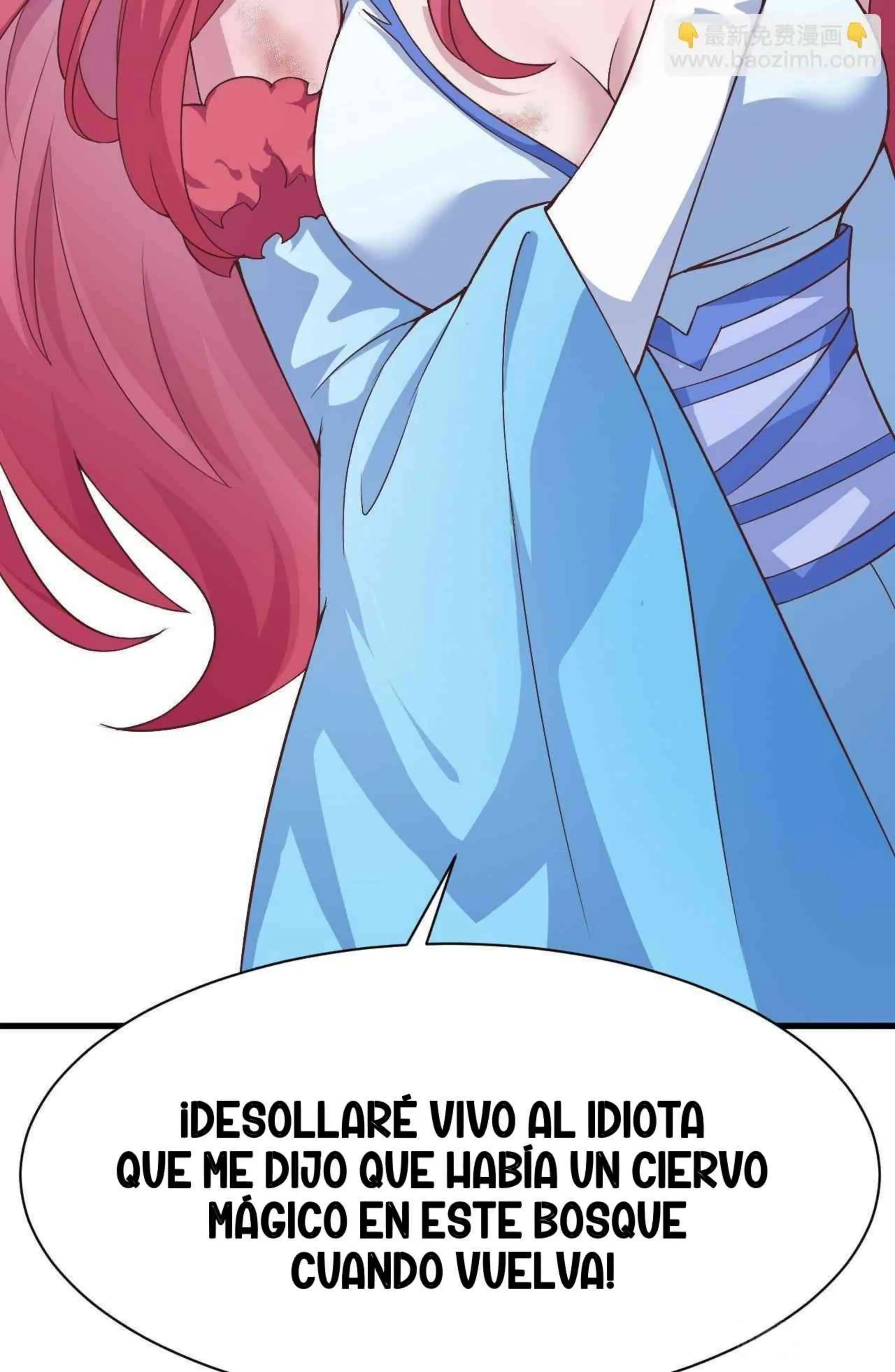 ¡Las Cartas De Mi Harem! capítulo 3 página 74