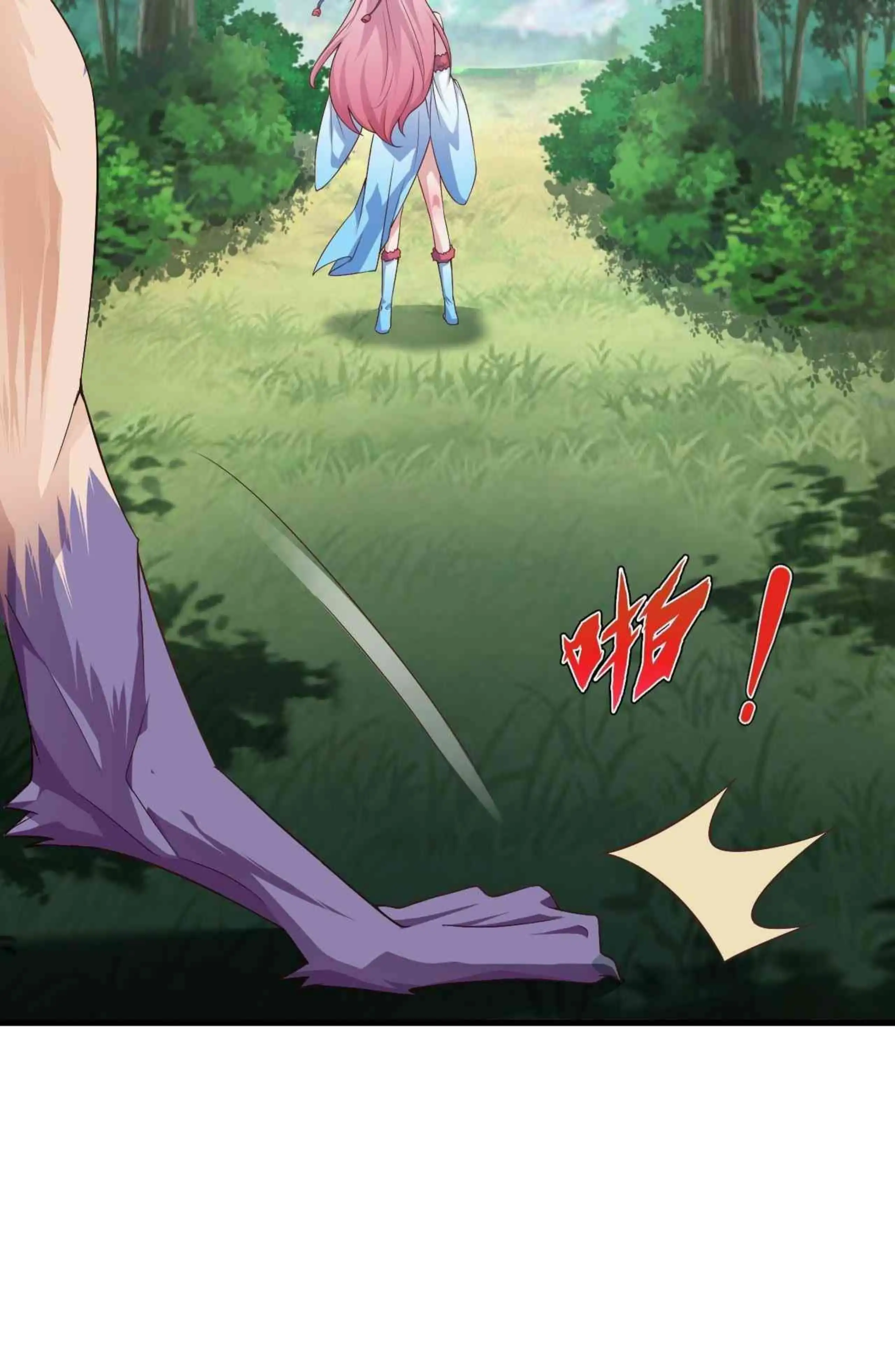 ¡Las Cartas De Mi Harem! capítulo 3 página 76
