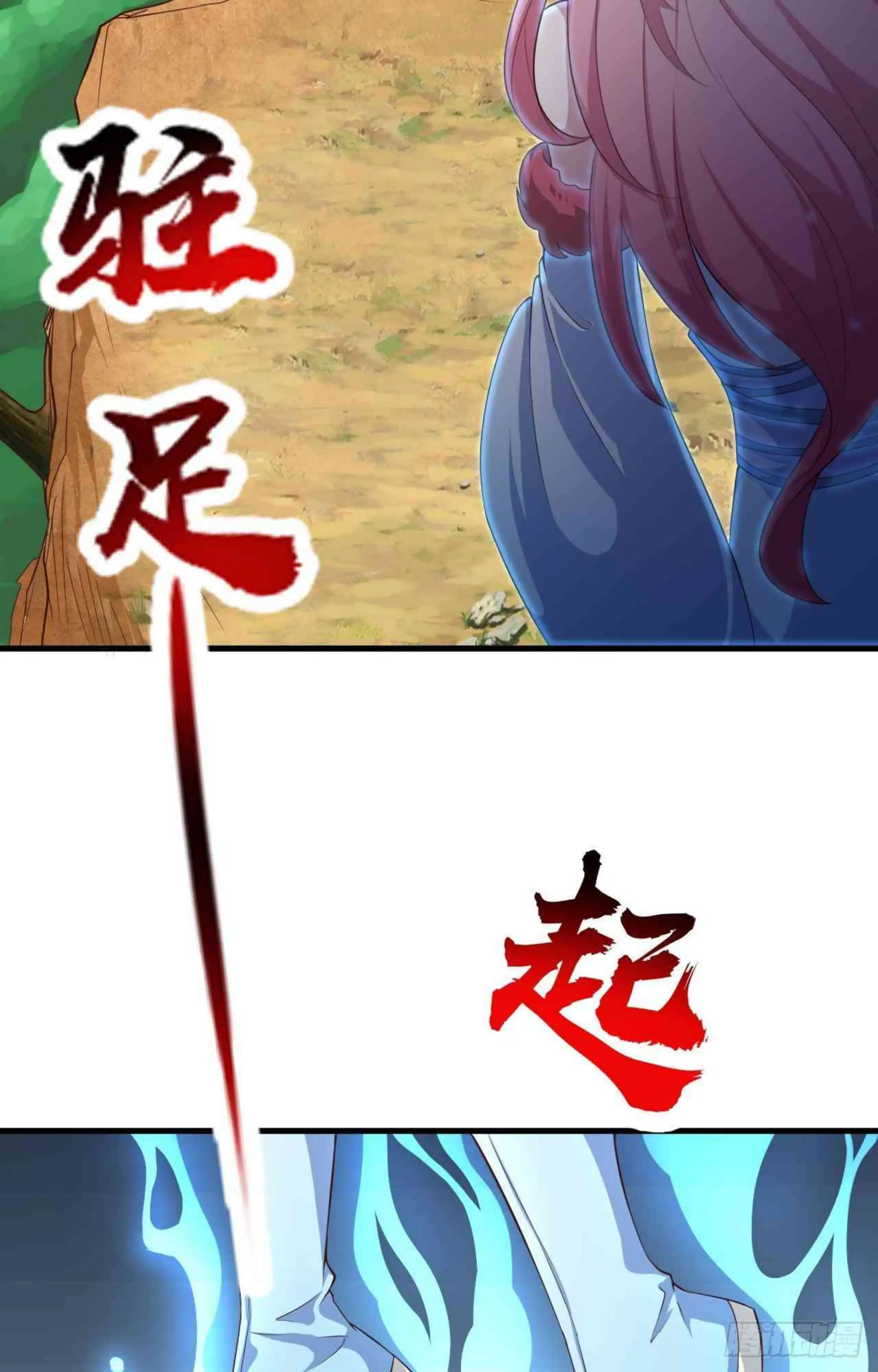 ¡Las Cartas De Mi Harem! capítulo 3 página 83