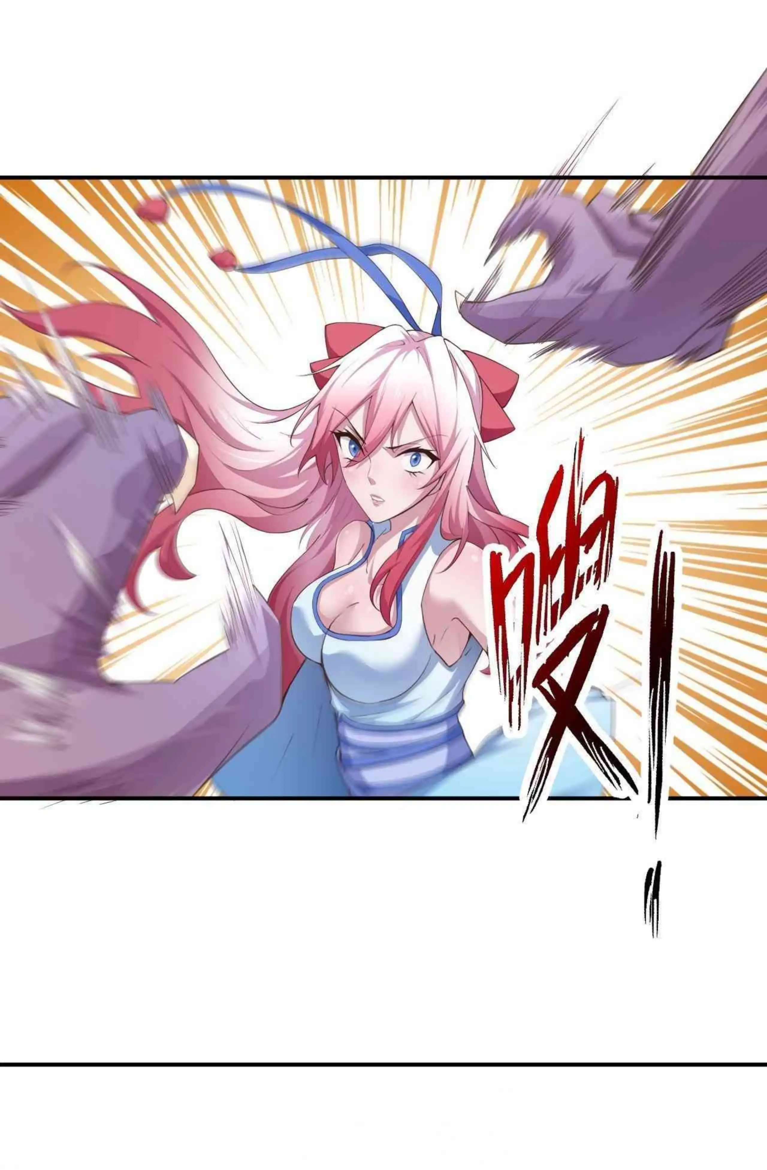¡Las Cartas De Mi Harem! capítulo 3 página 88