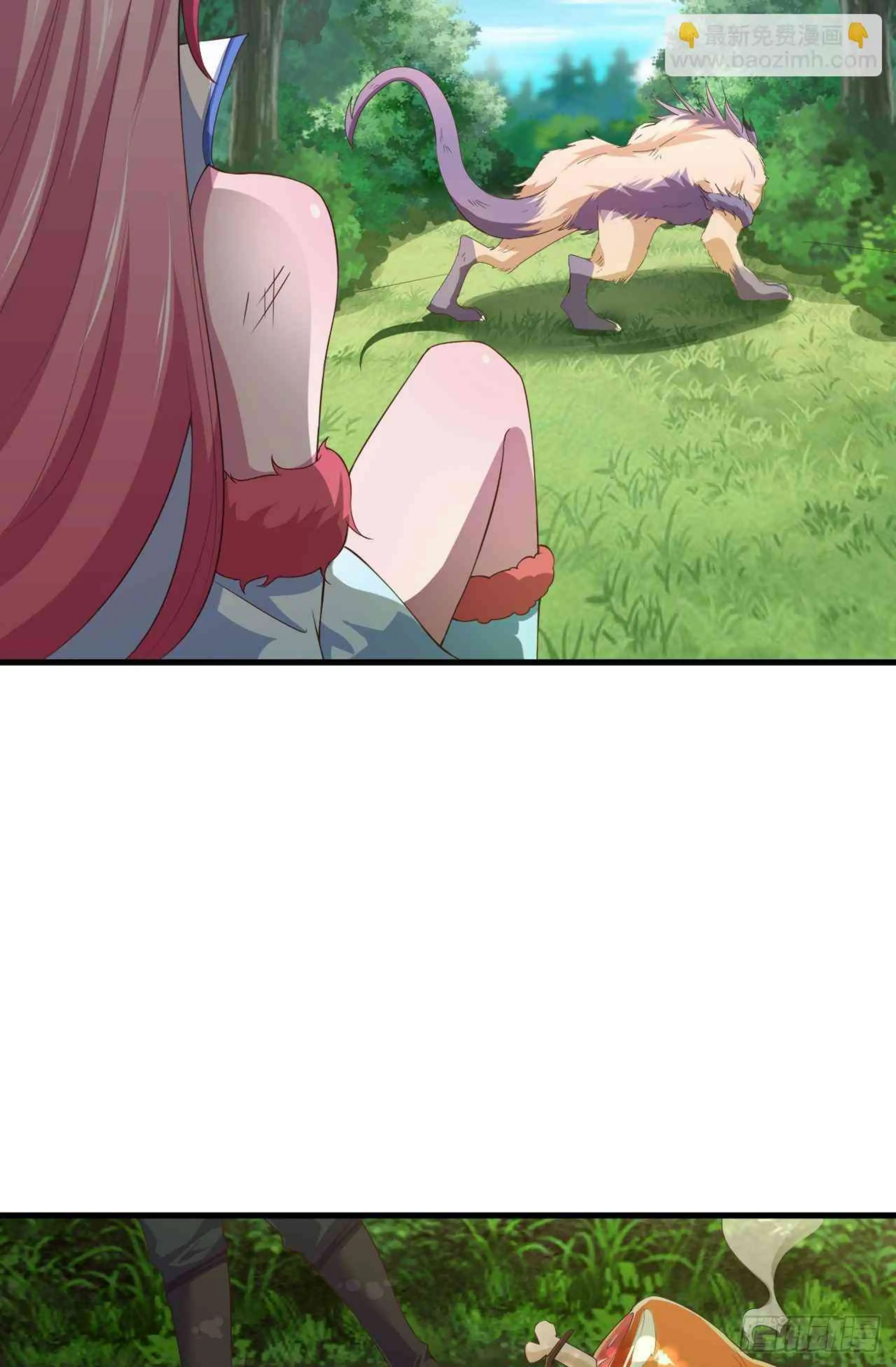 ¡Las Cartas De Mi Harem! capítulo 3 página 101