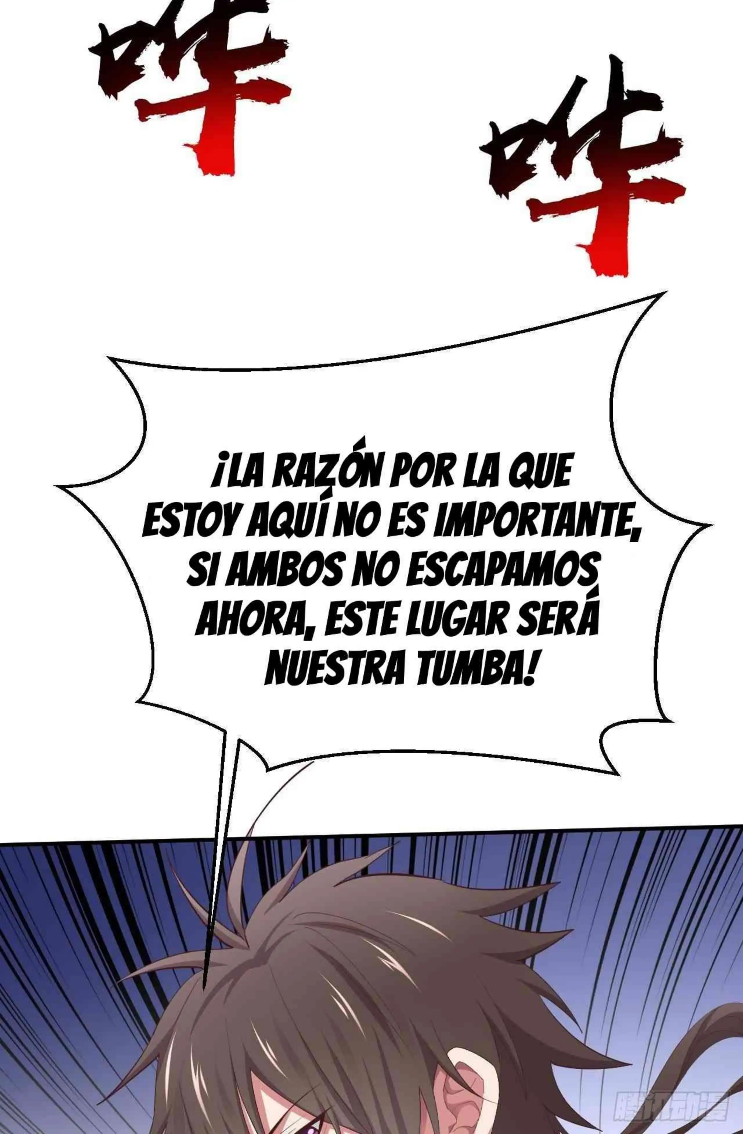 ¡Las Cartas De Mi Harem! capítulo 3 página 104