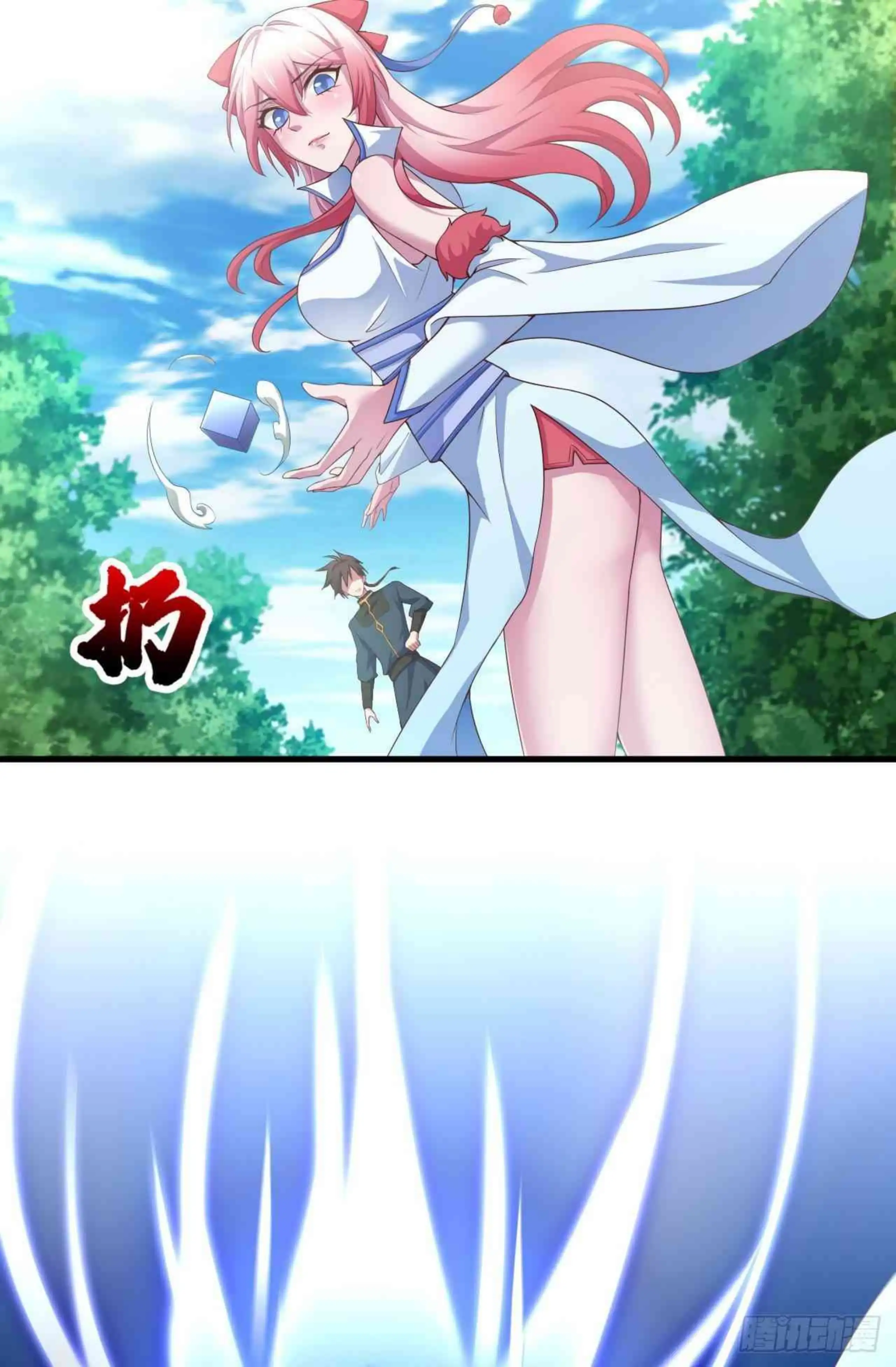 ¡Las Cartas De Mi Harem! capítulo 3 página 106