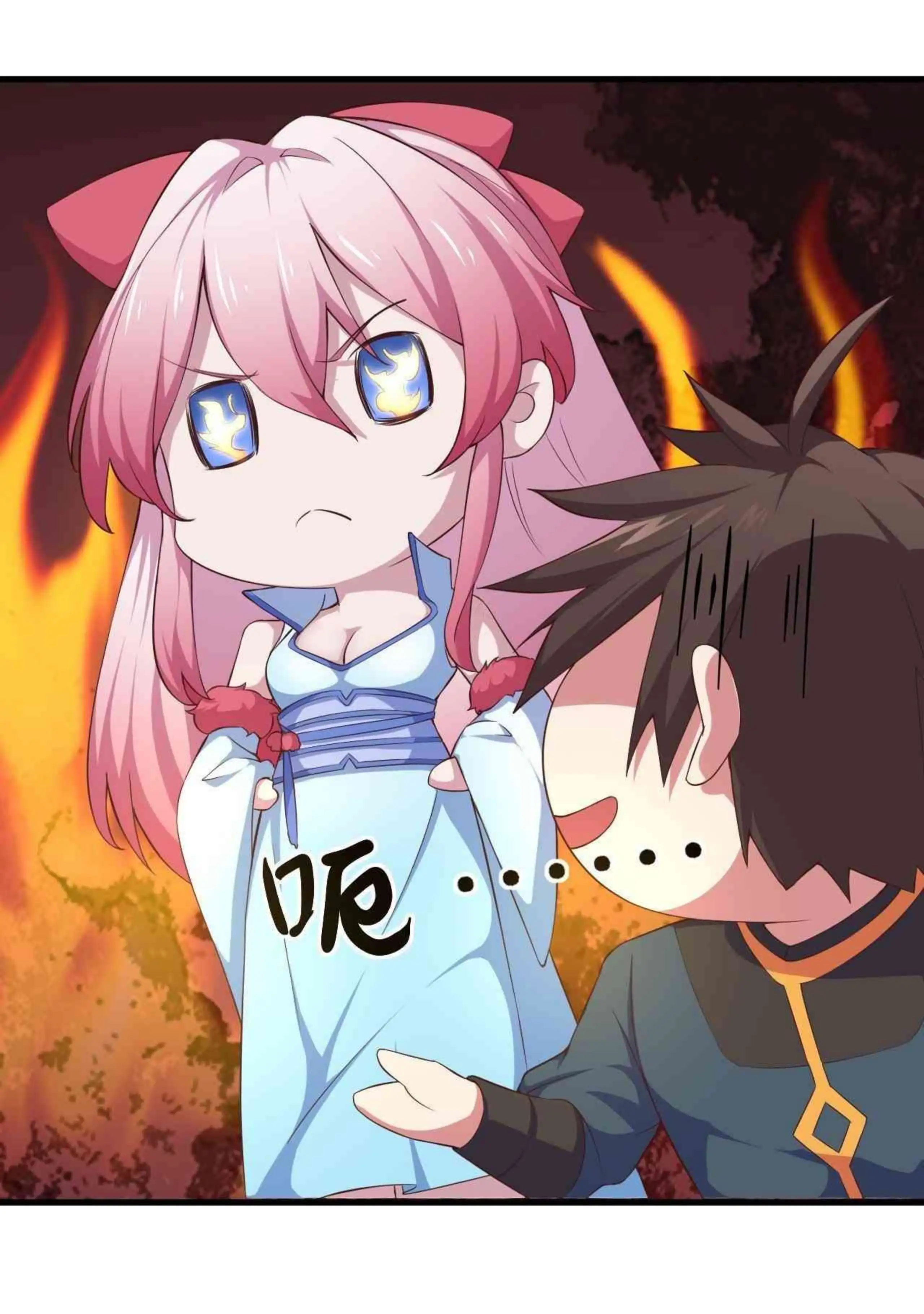 ¡Las Cartas De Mi Harem! capítulo 4 página 16