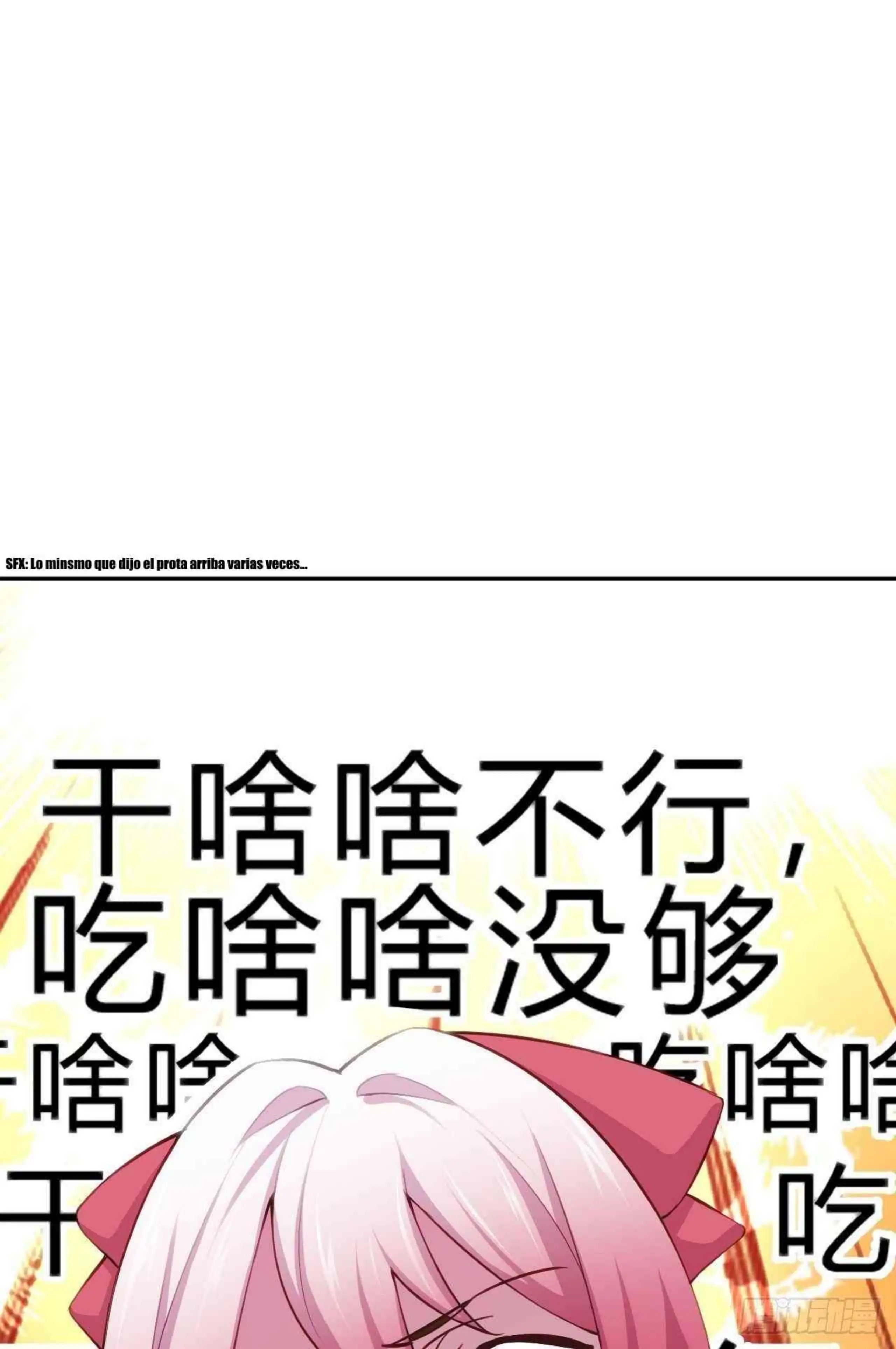 ¡Las Cartas De Mi Harem! capítulo 4 página 23