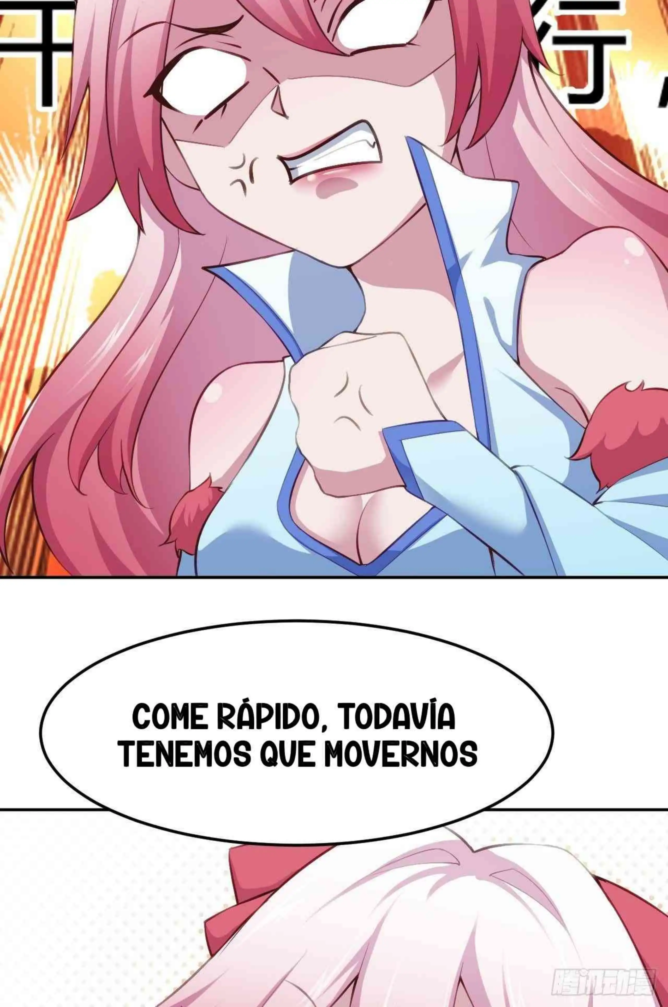 ¡Las Cartas De Mi Harem! capítulo 4 página 24