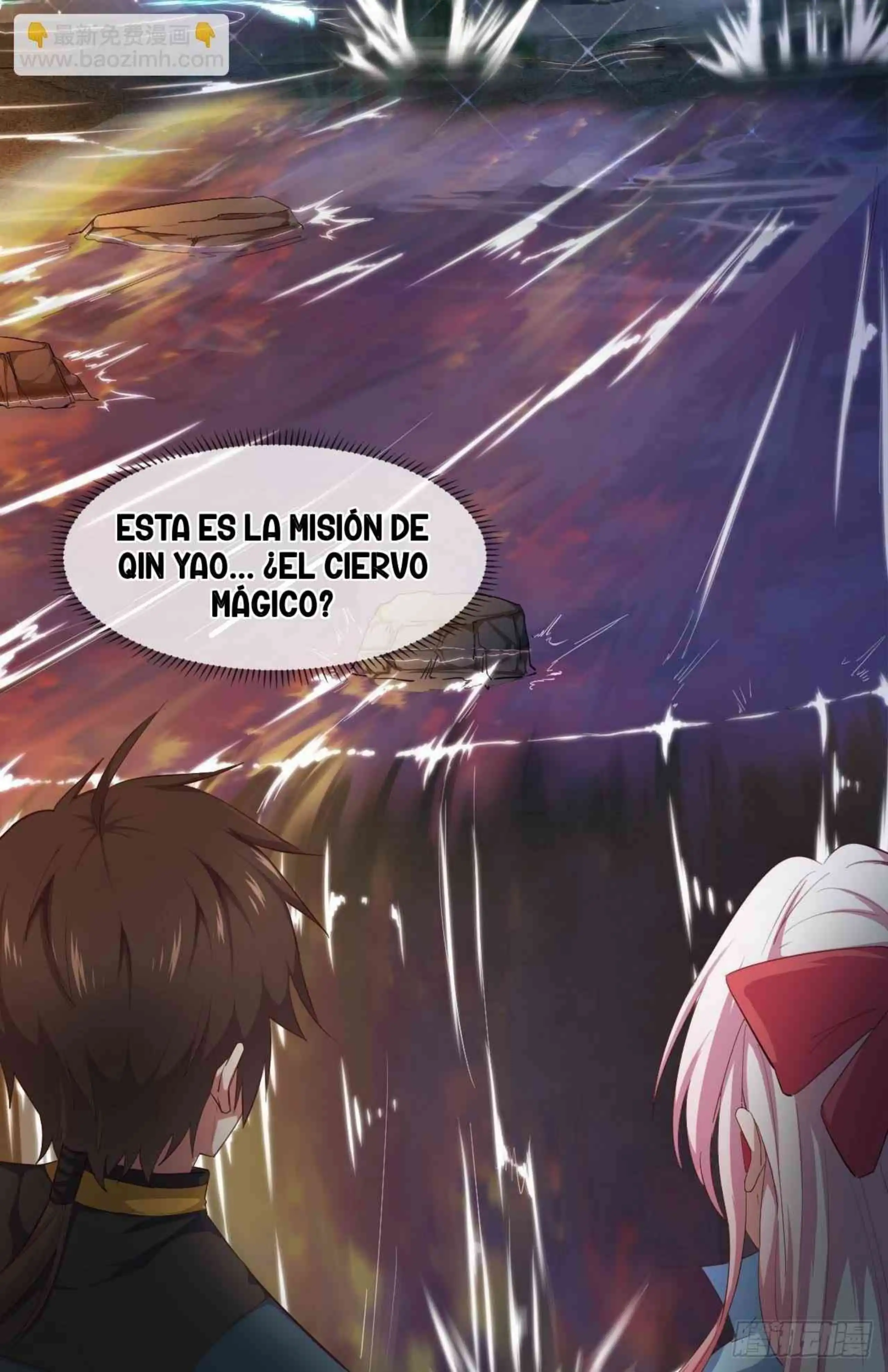 ¡Las Cartas De Mi Harem! capítulo 4 página 43