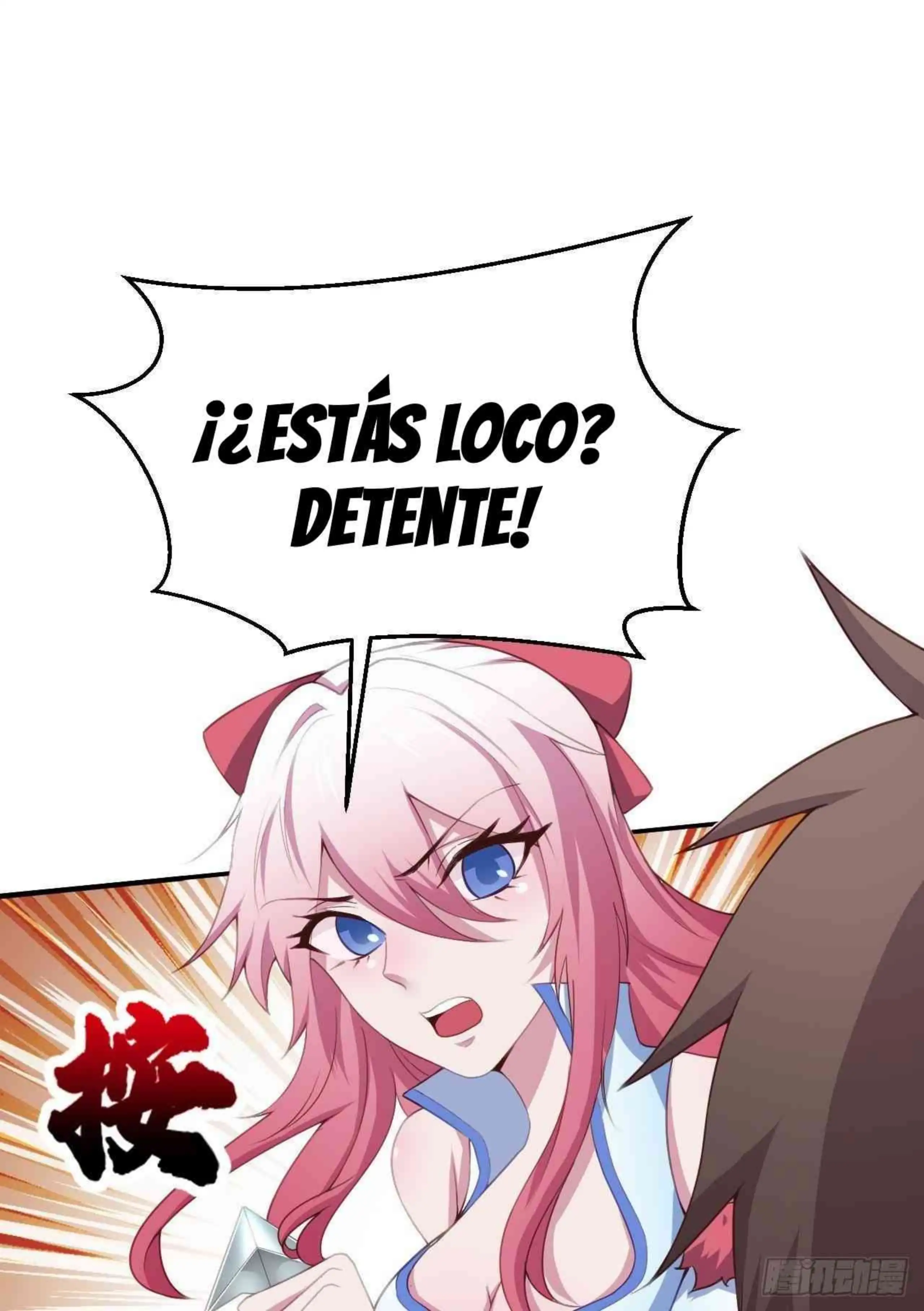¡Las Cartas De Mi Harem! capítulo 4 página 50