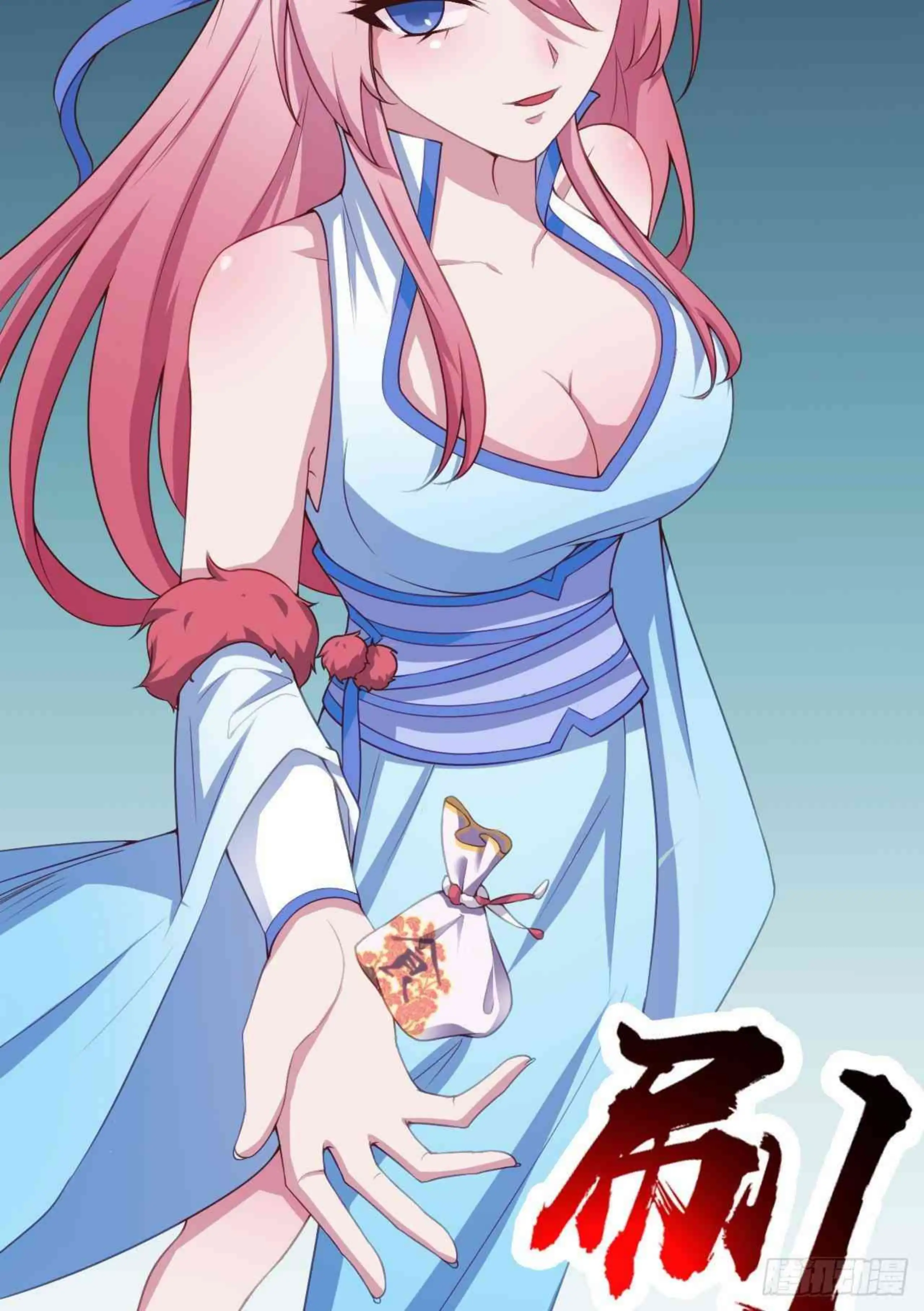 ¡Las Cartas De Mi Harem! capítulo 4 página 54