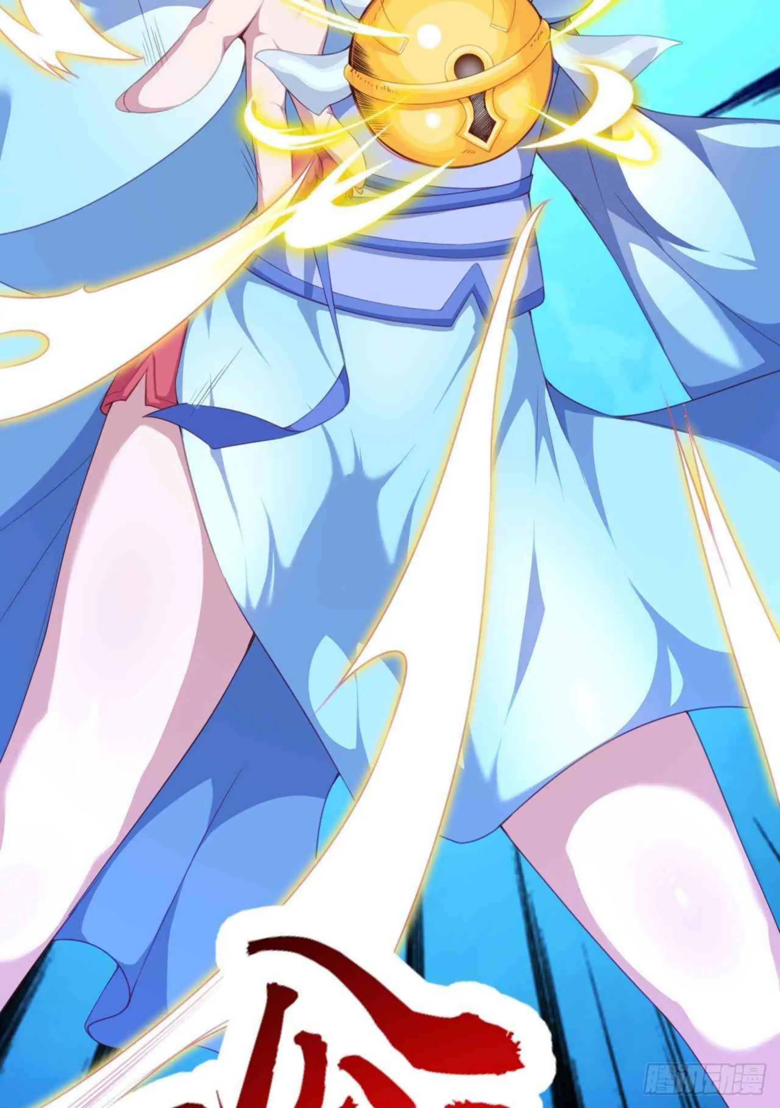 ¡Las Cartas De Mi Harem! capítulo 4 página 68