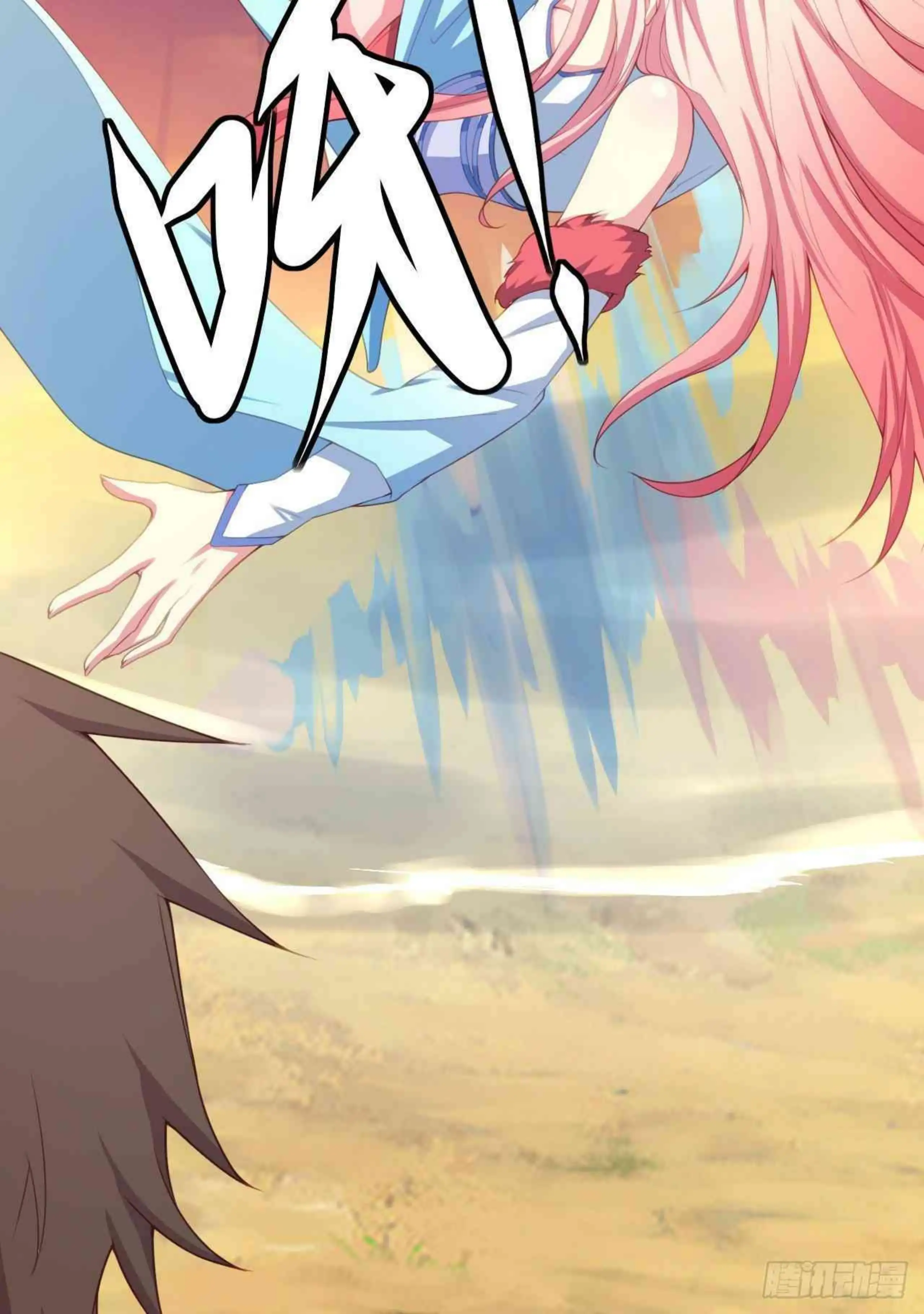¡Las Cartas De Mi Harem! capítulo 4 página 78