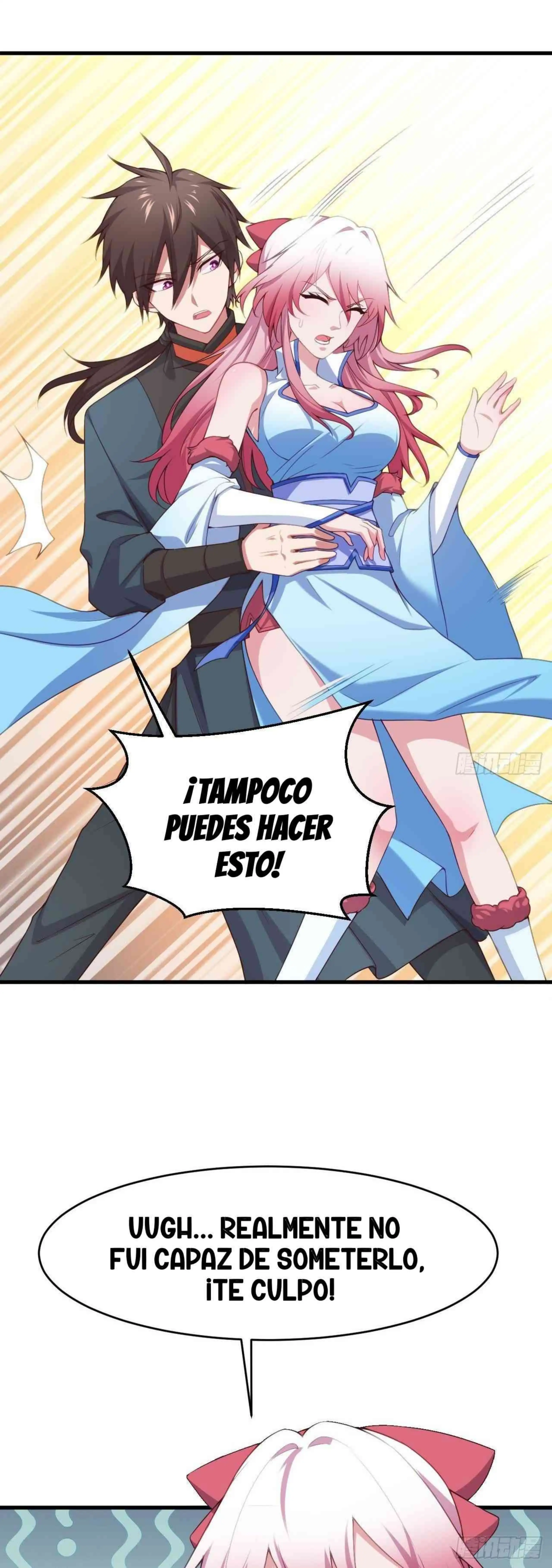 ¡Las Cartas De Mi Harem! capítulo 4 página 80