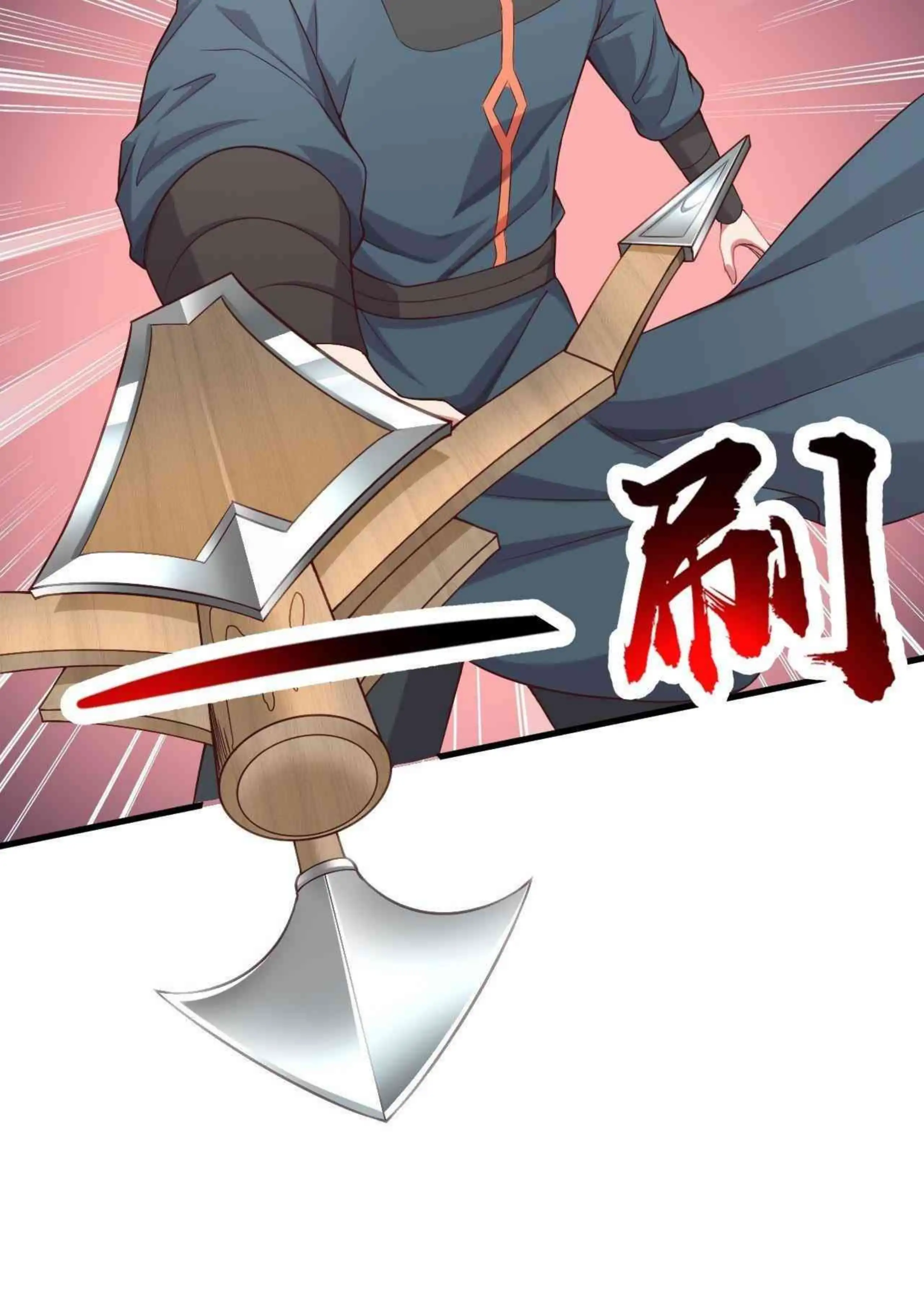 ¡Las Cartas De Mi Harem! capítulo 4 página 86