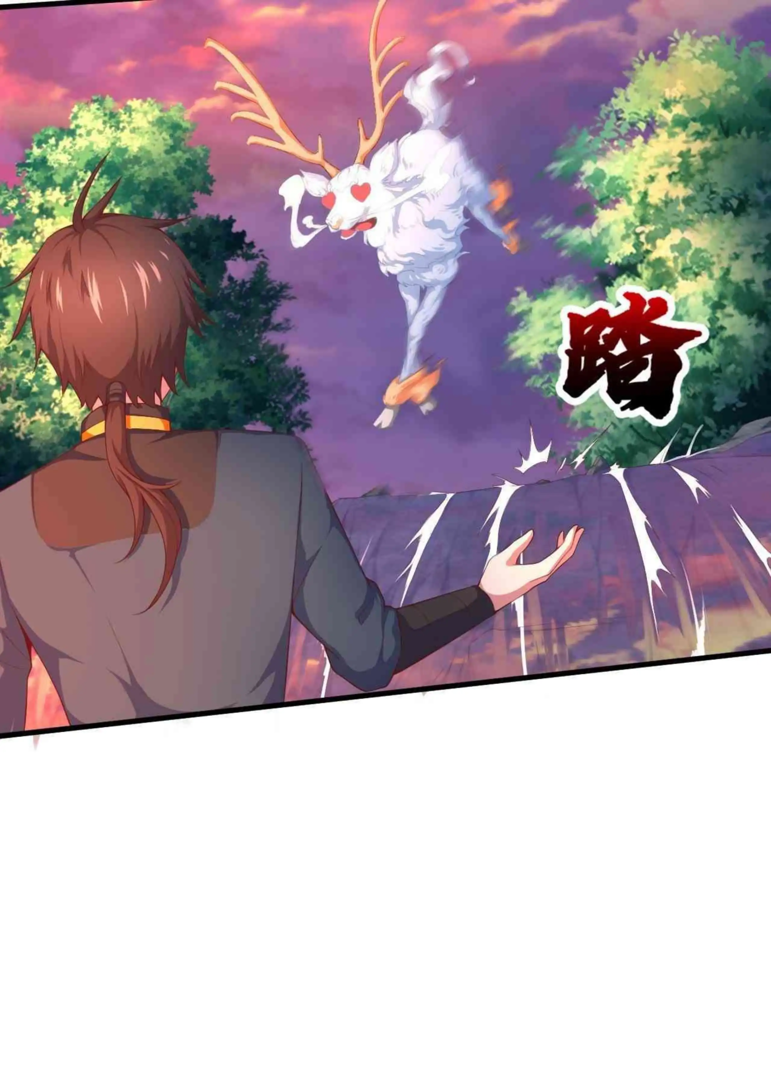 ¡Las Cartas De Mi Harem! capítulo 4 página 93