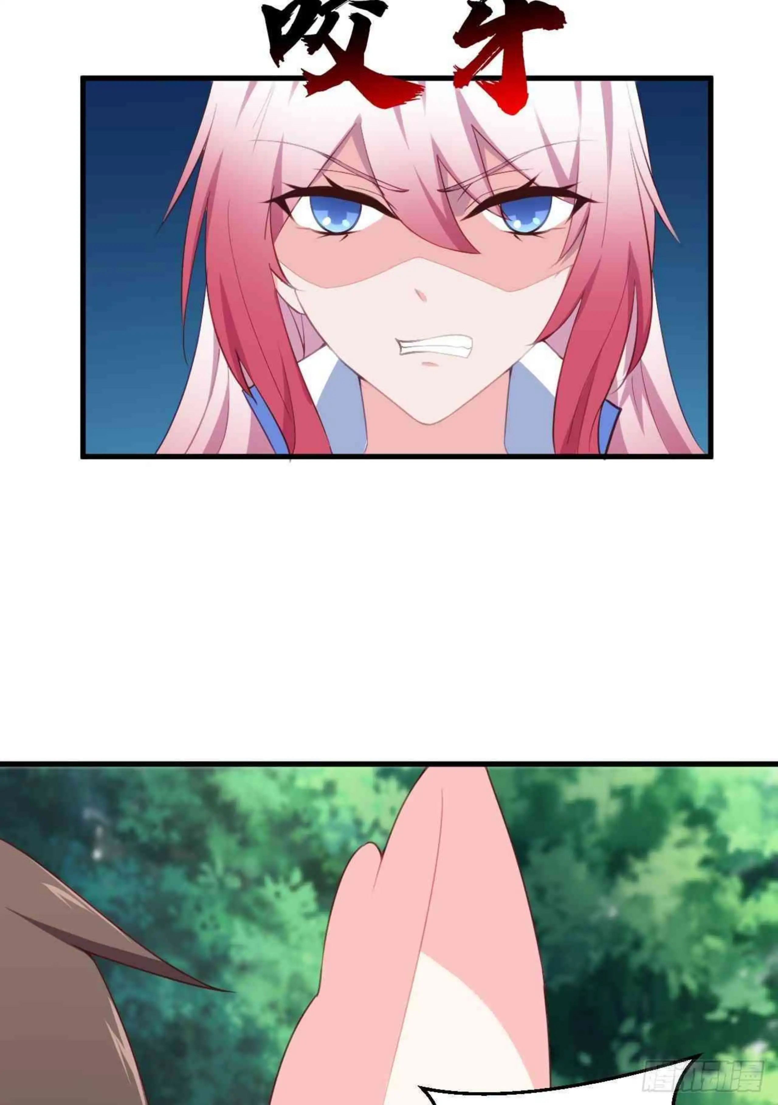 ¡Las Cartas De Mi Harem! capítulo 4 página 101
