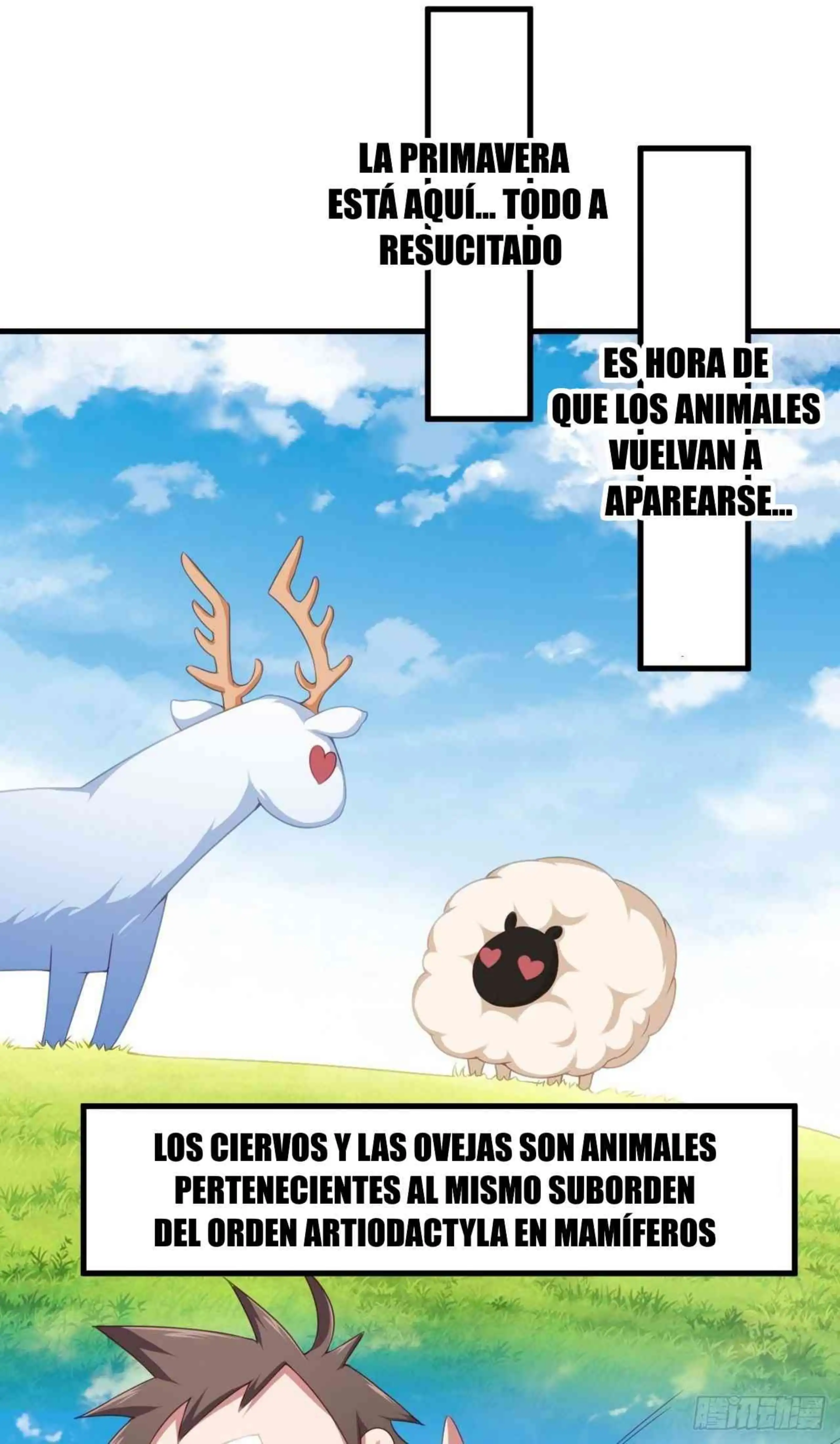 ¡Las Cartas De Mi Harem! capítulo 4 página 103