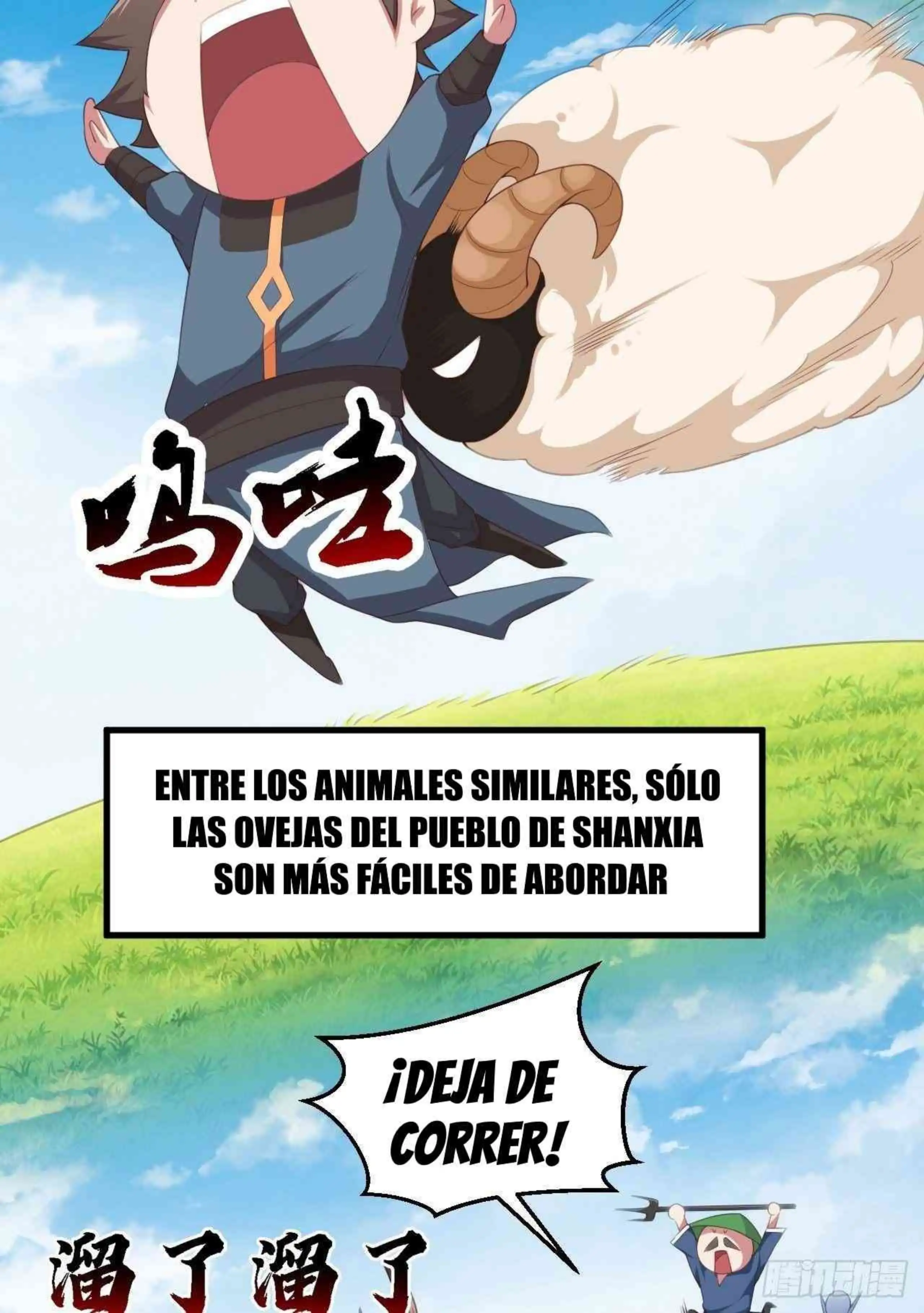 ¡Las Cartas De Mi Harem! capítulo 4 página 104