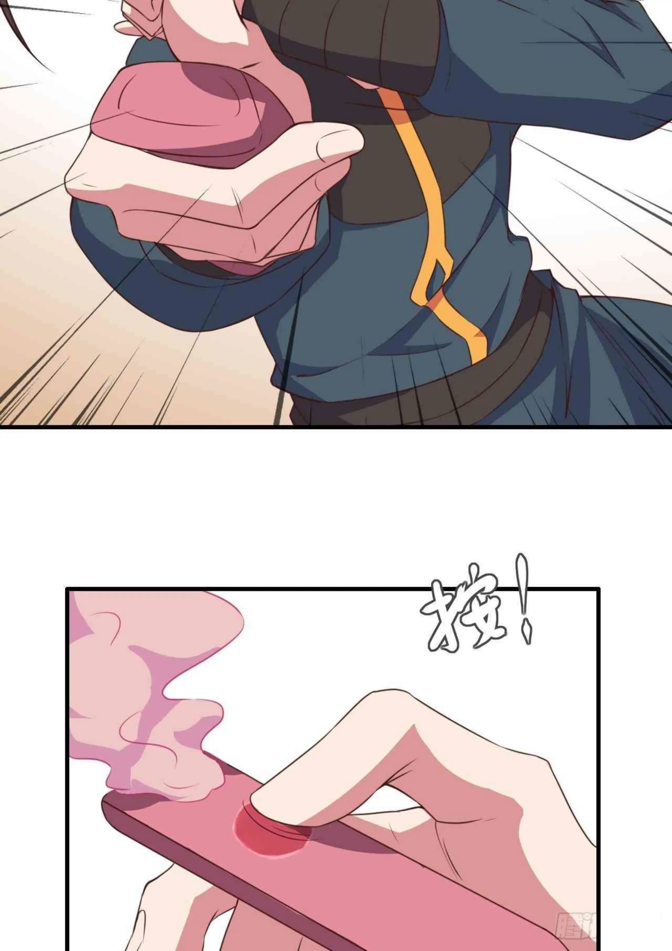 ¡Las Cartas De Mi Harem! capítulo 5 página 5