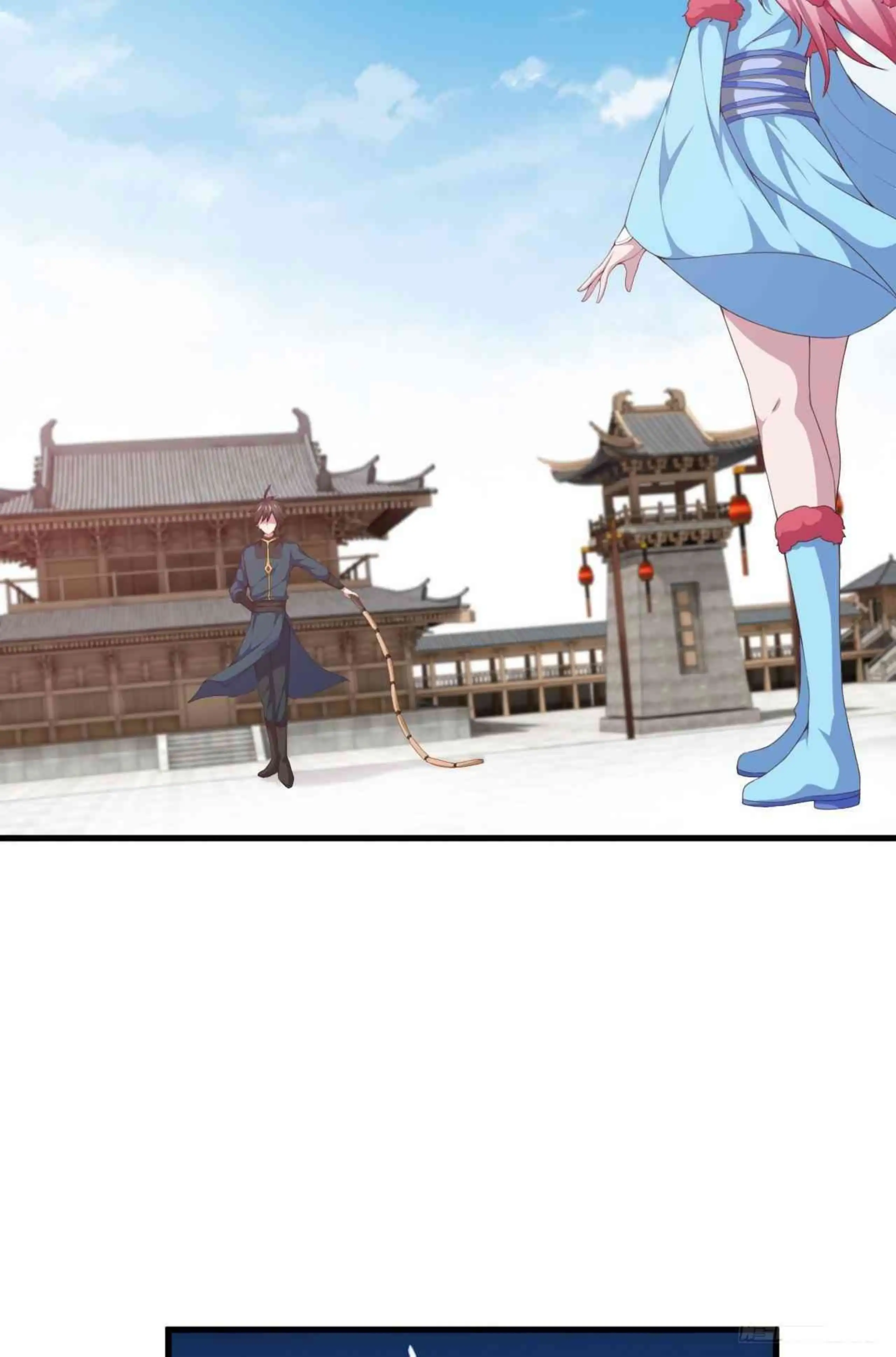 ¡Las Cartas De Mi Harem! capítulo 5 página 22