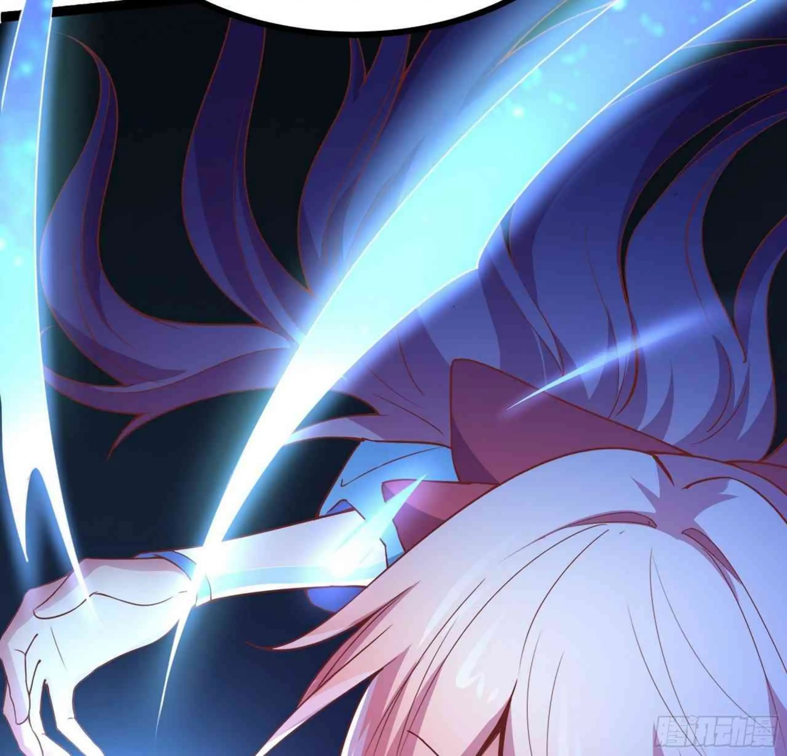 ¡Las Cartas De Mi Harem! capítulo 5 página 29