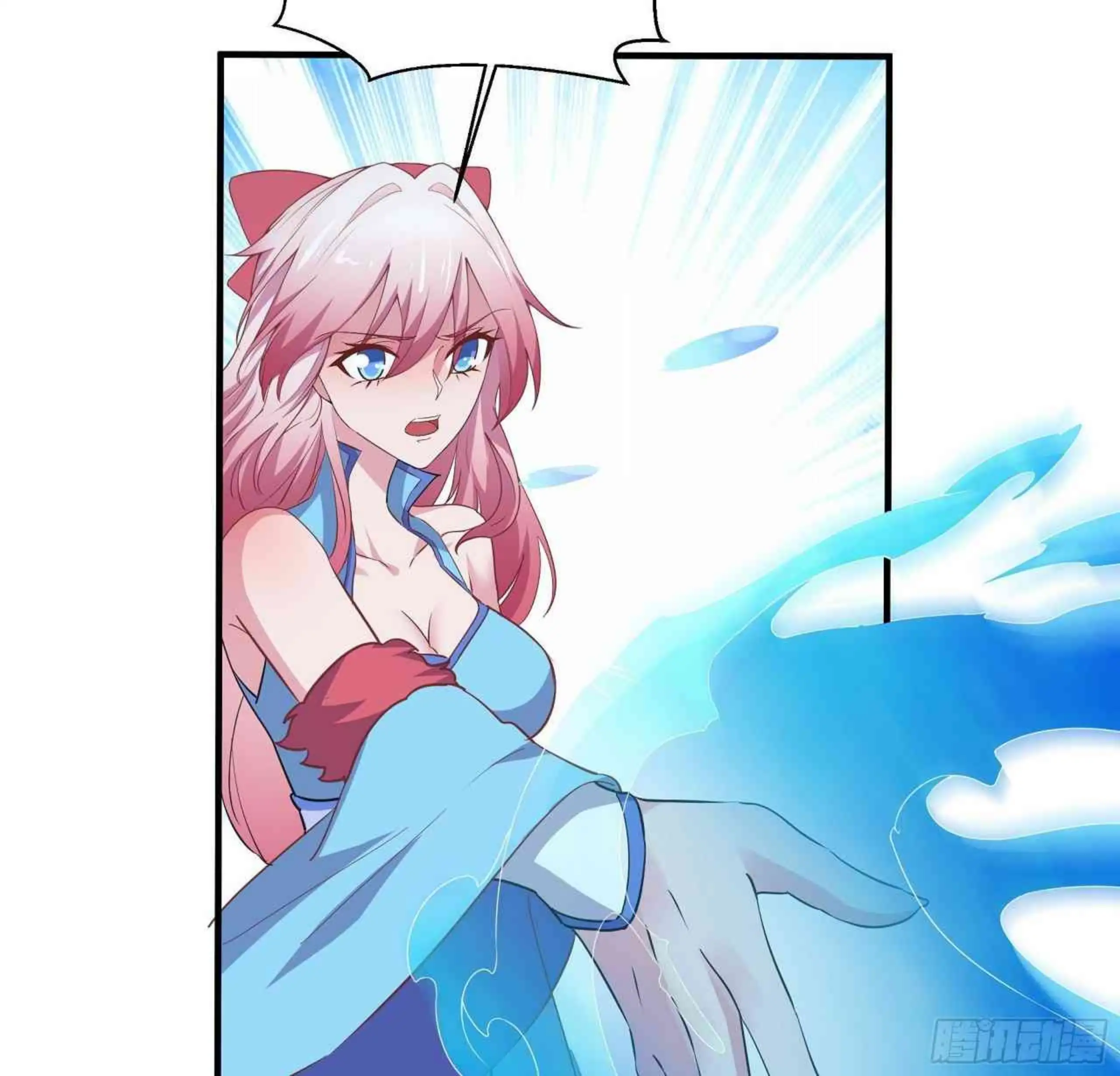 ¡Las Cartas De Mi Harem! capítulo 5 página 32