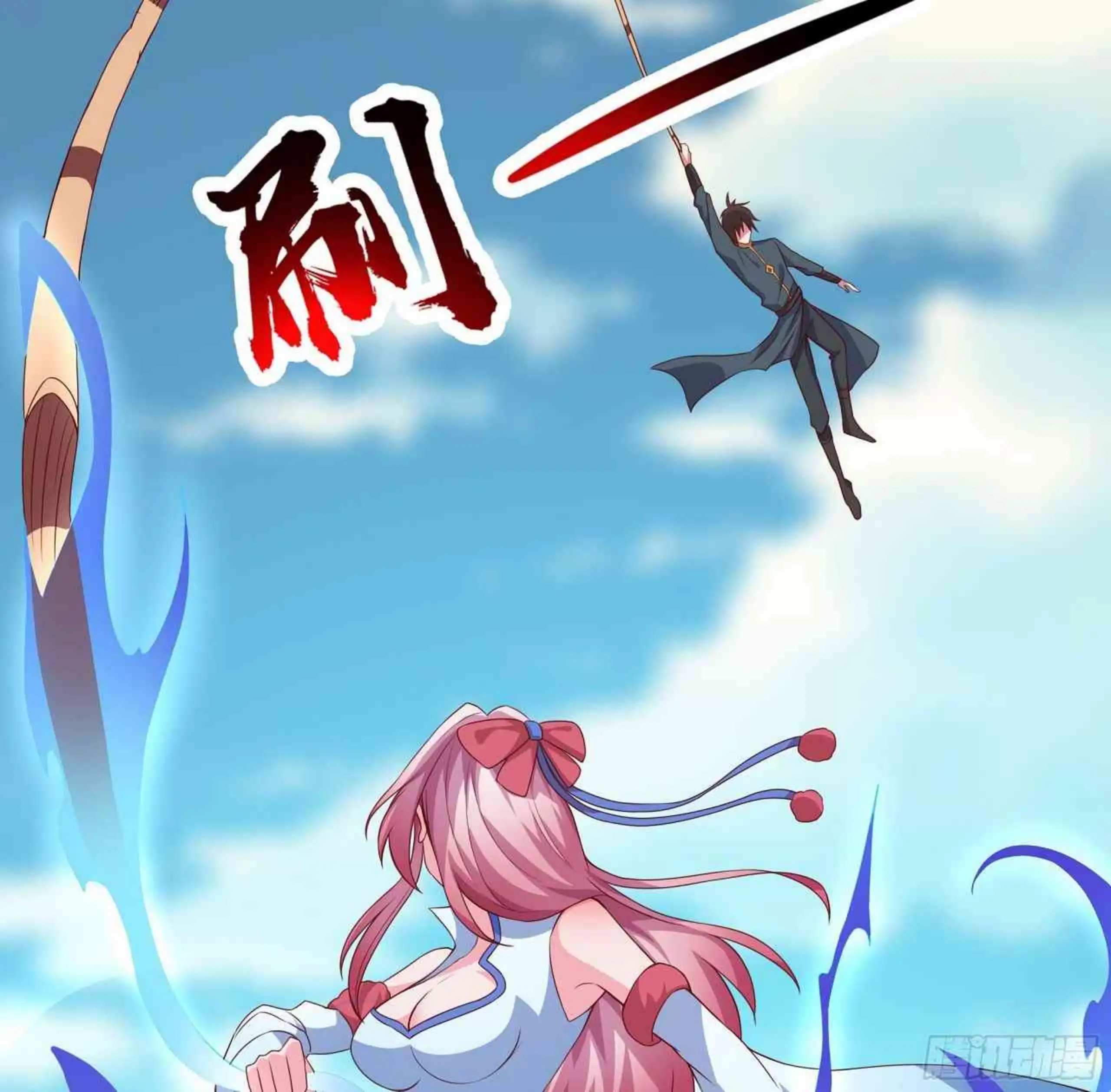 ¡Las Cartas De Mi Harem! capítulo 5 página 49