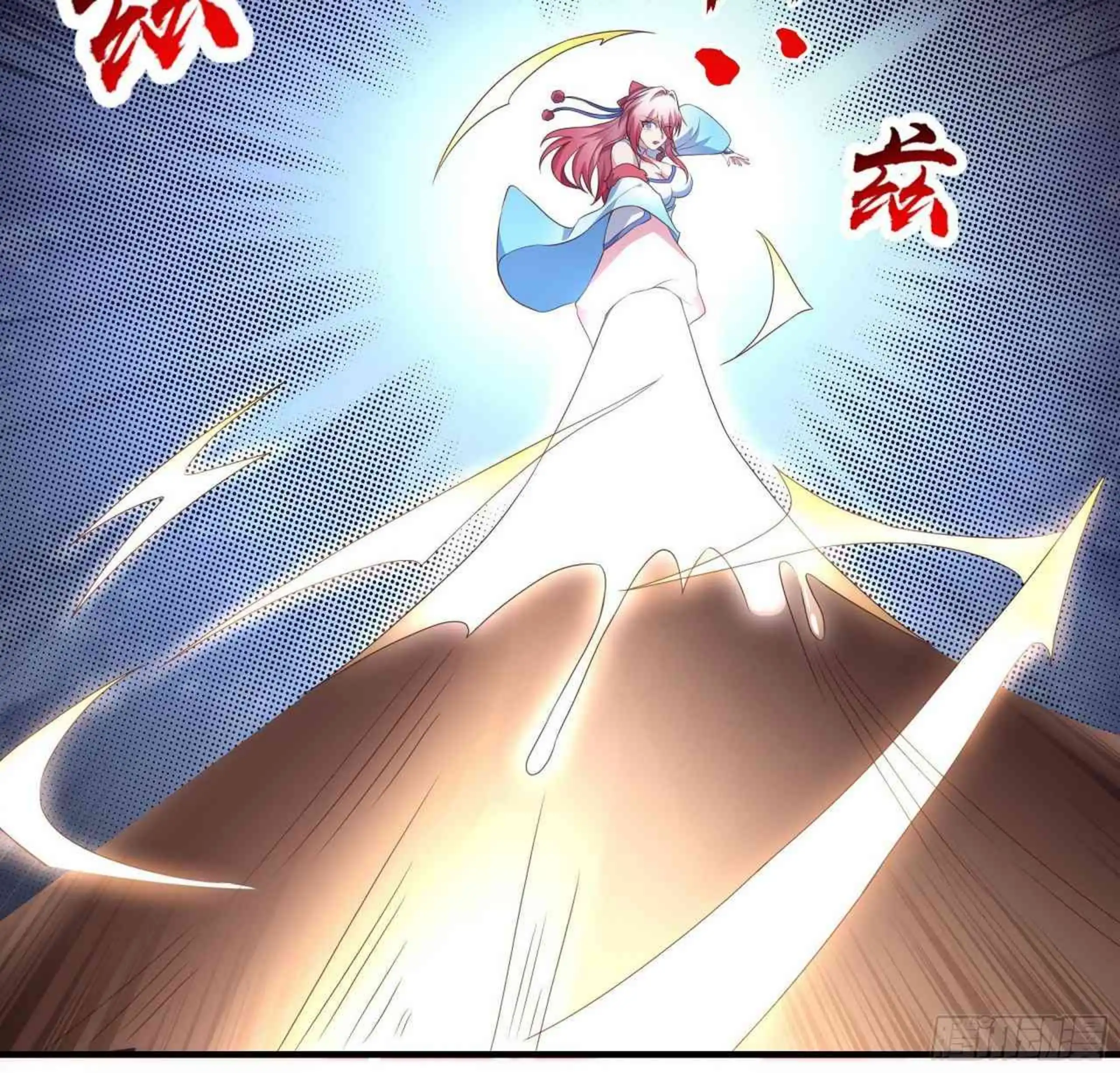 ¡Las Cartas De Mi Harem! capítulo 5 página 58