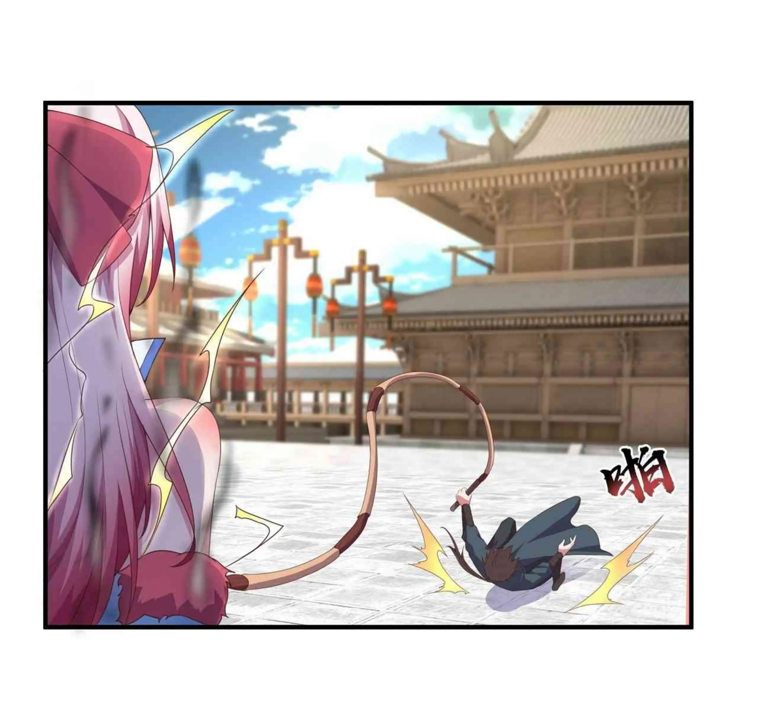 ¡Las Cartas De Mi Harem! capítulo 5 página 62
