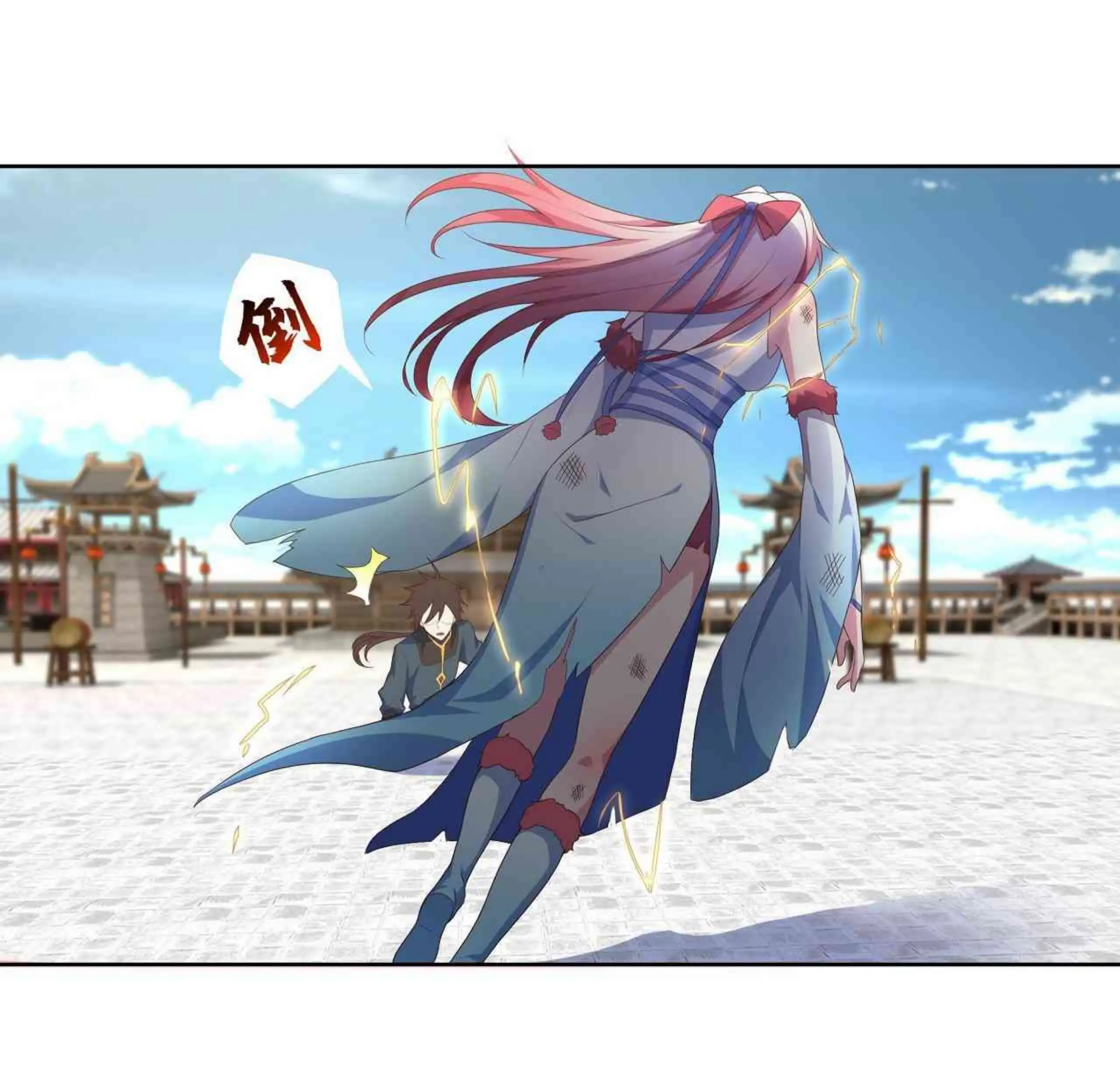¡Las Cartas De Mi Harem! capítulo 5 página 63