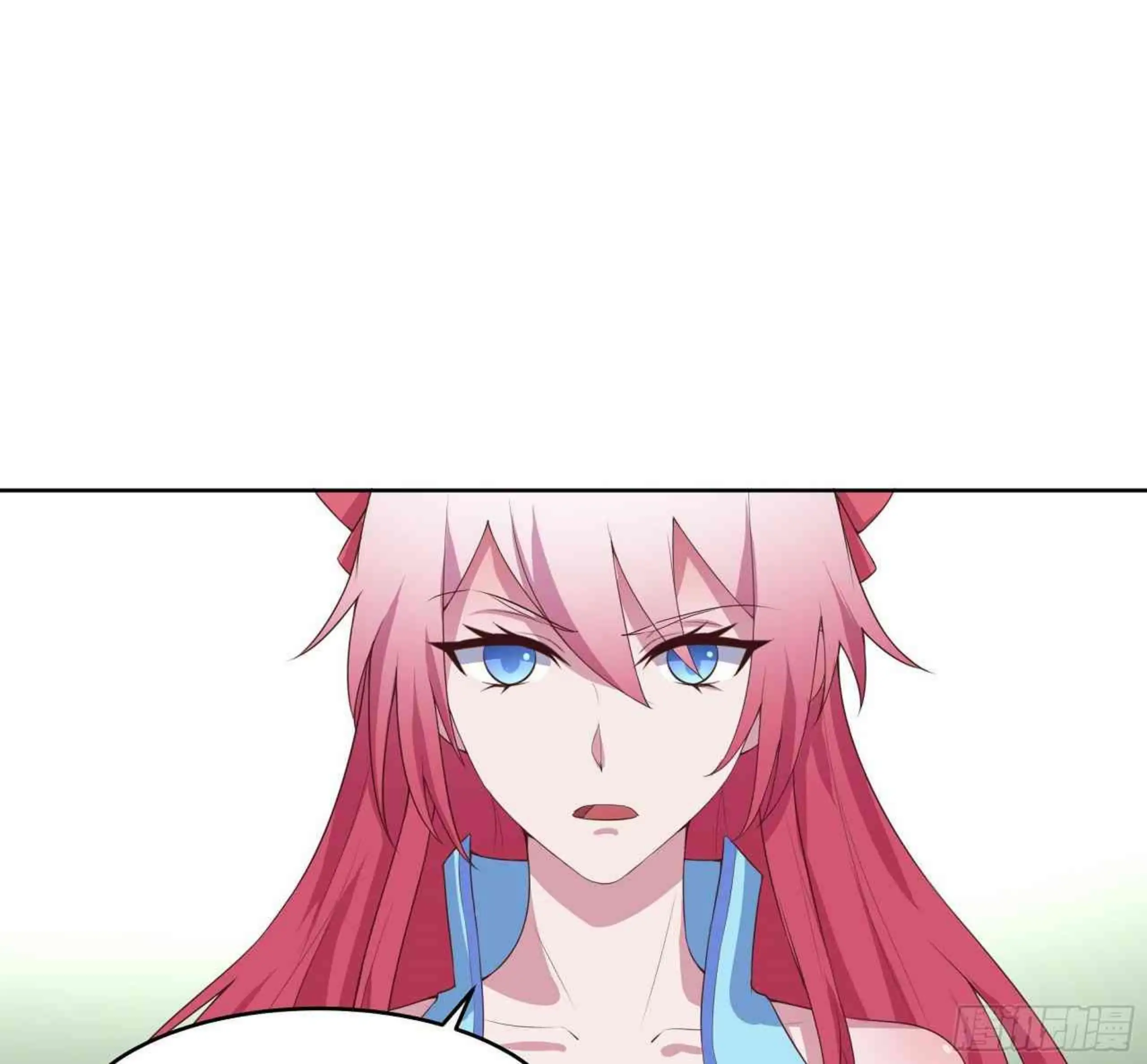 ¡Las Cartas De Mi Harem! capítulo 5 página 99
