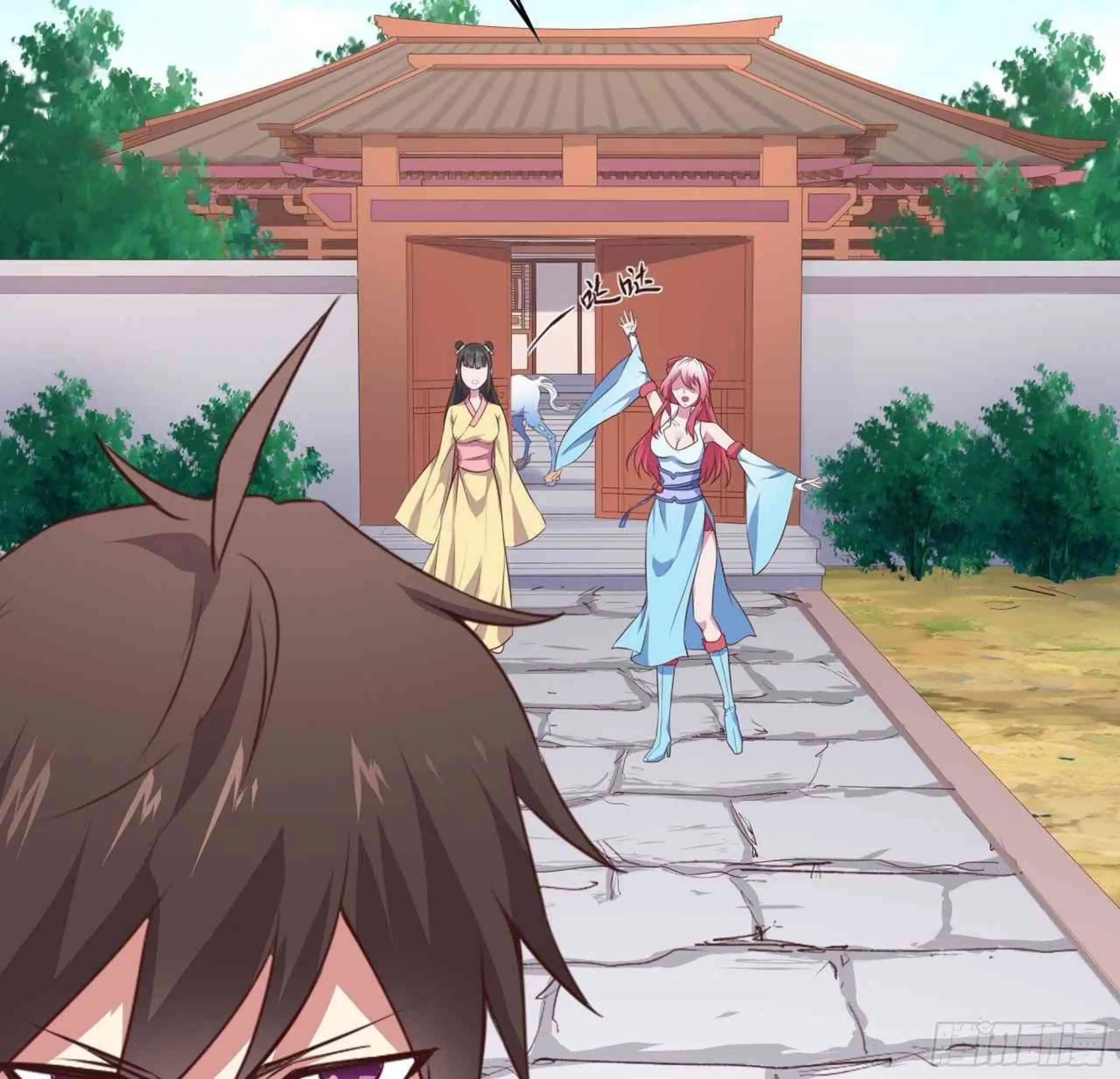 ¡Las Cartas De Mi Harem! capítulo 5 página 115