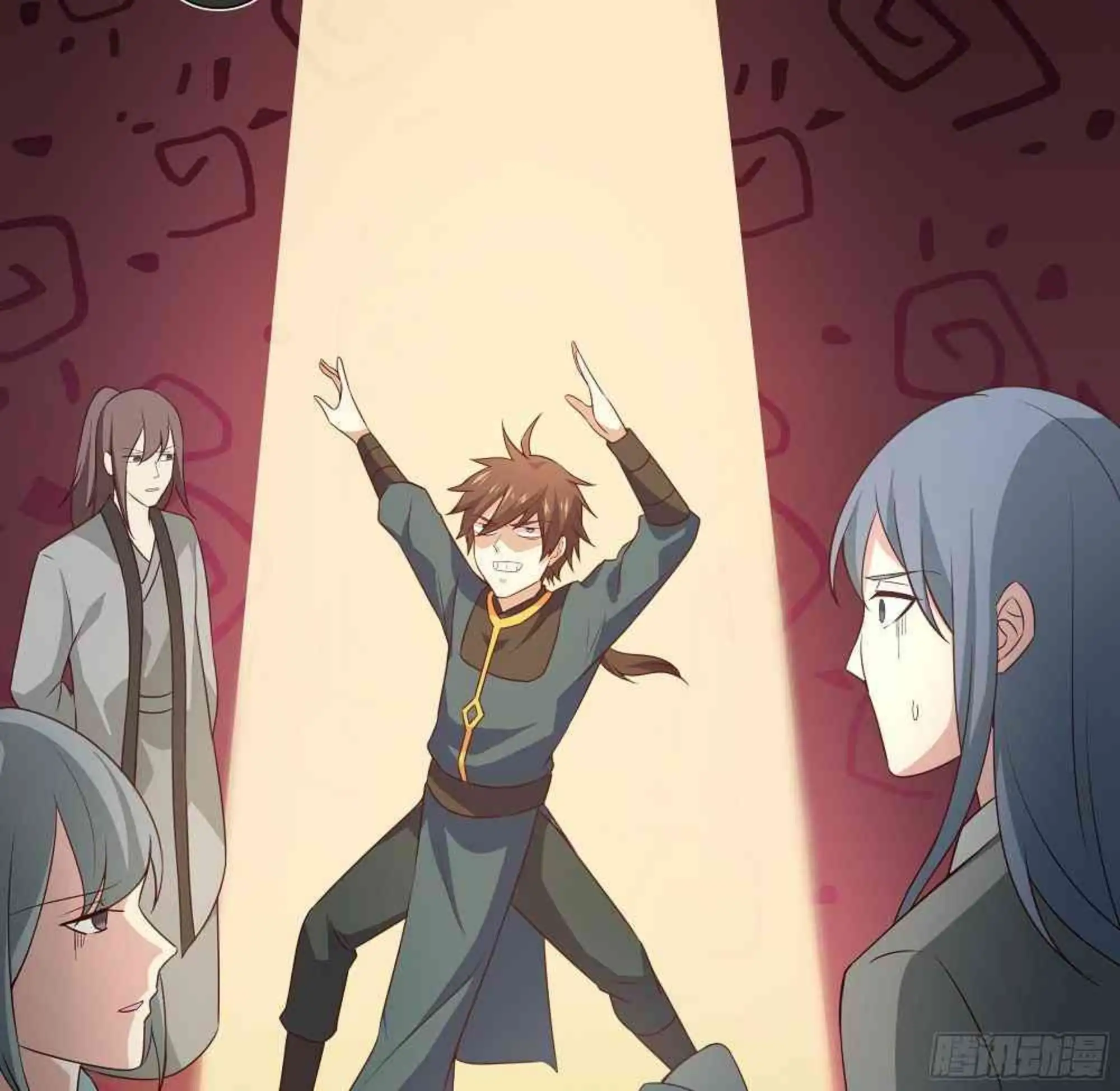 ¡Las Cartas De Mi Harem! capítulo 6 página 11