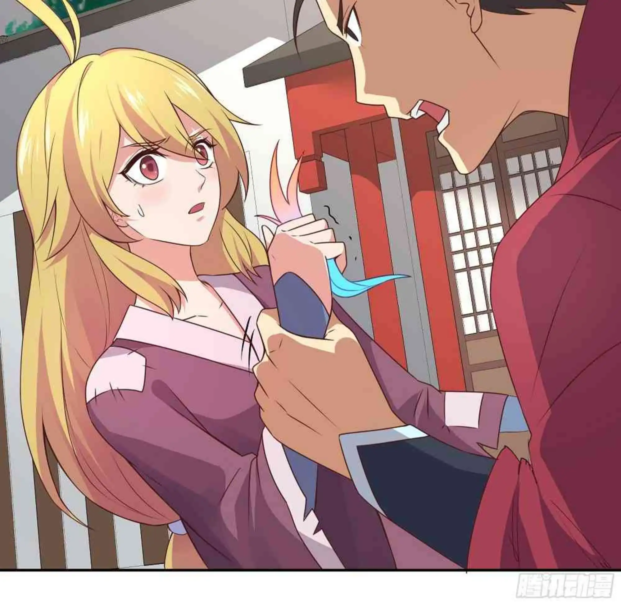 ¡Las Cartas De Mi Harem! capítulo 6 página 25