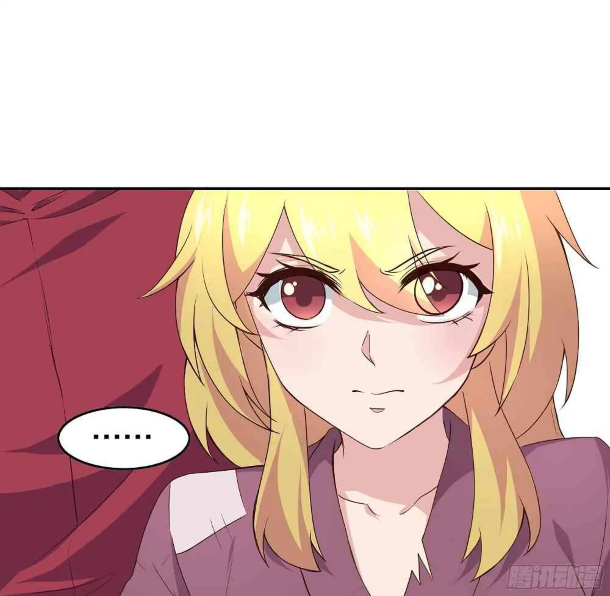 ¡Las Cartas De Mi Harem! capítulo 6 página 26