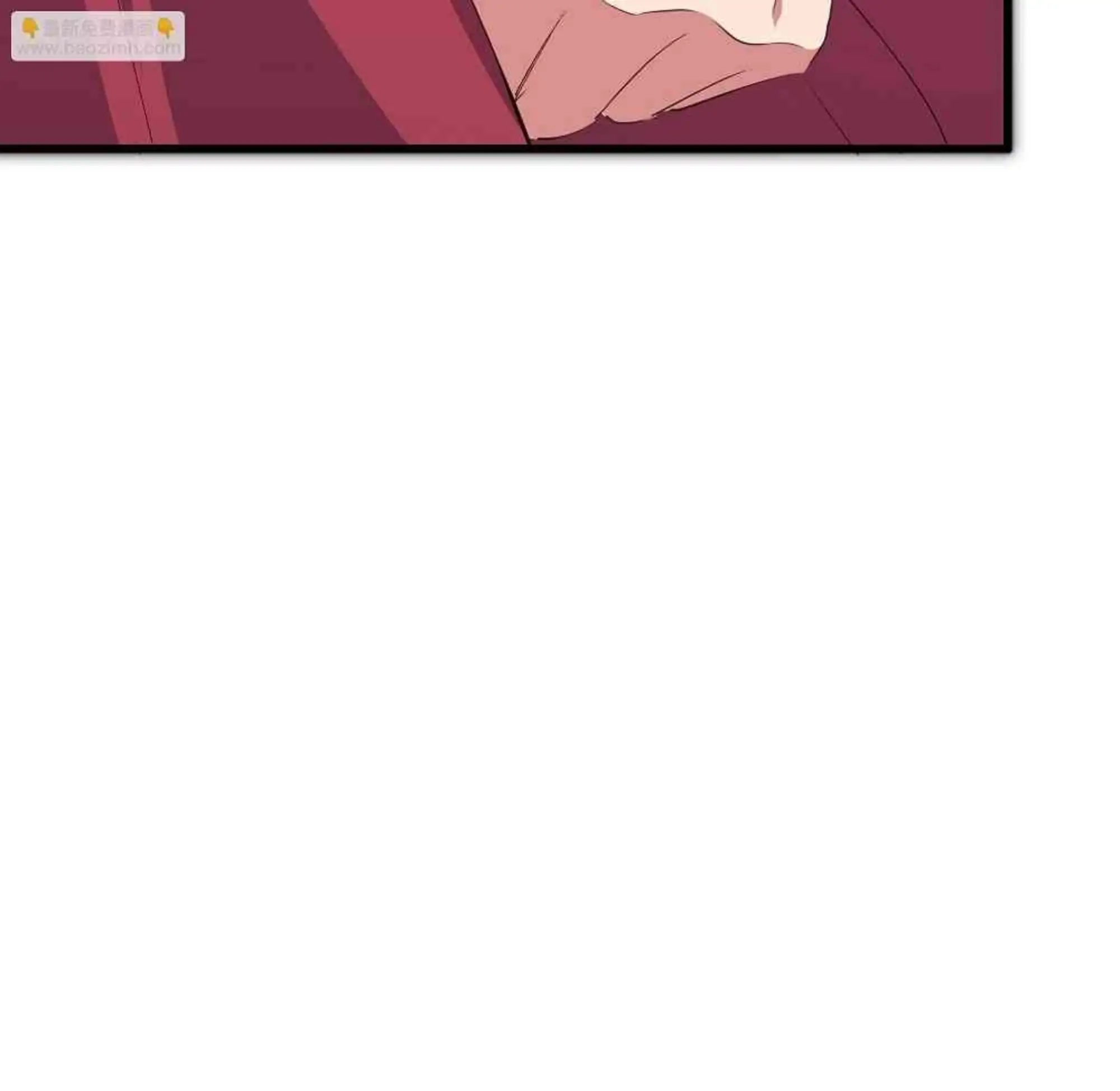 ¡Las Cartas De Mi Harem! capítulo 6 página 68