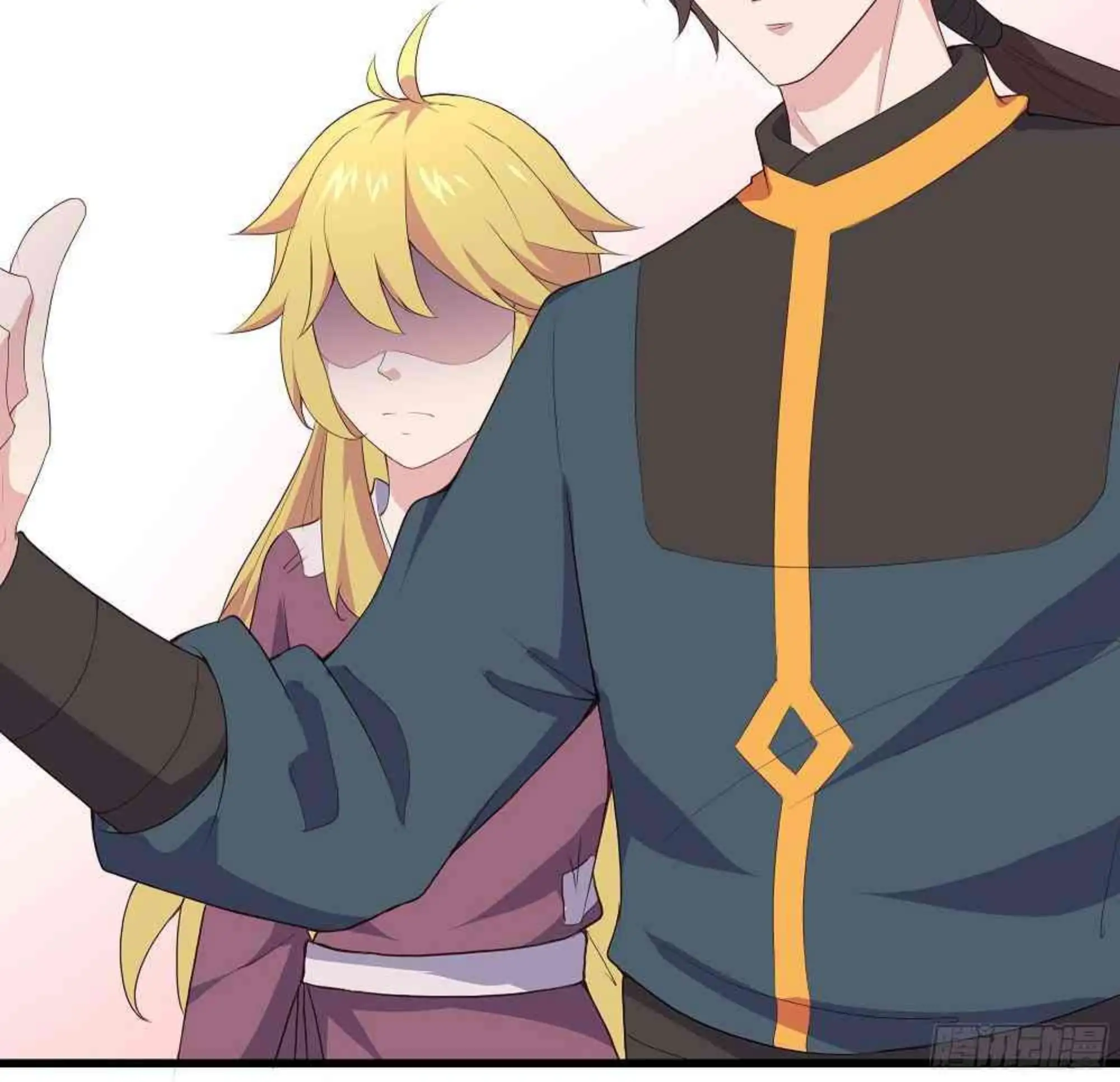 ¡Las Cartas De Mi Harem! capítulo 6 página 72
