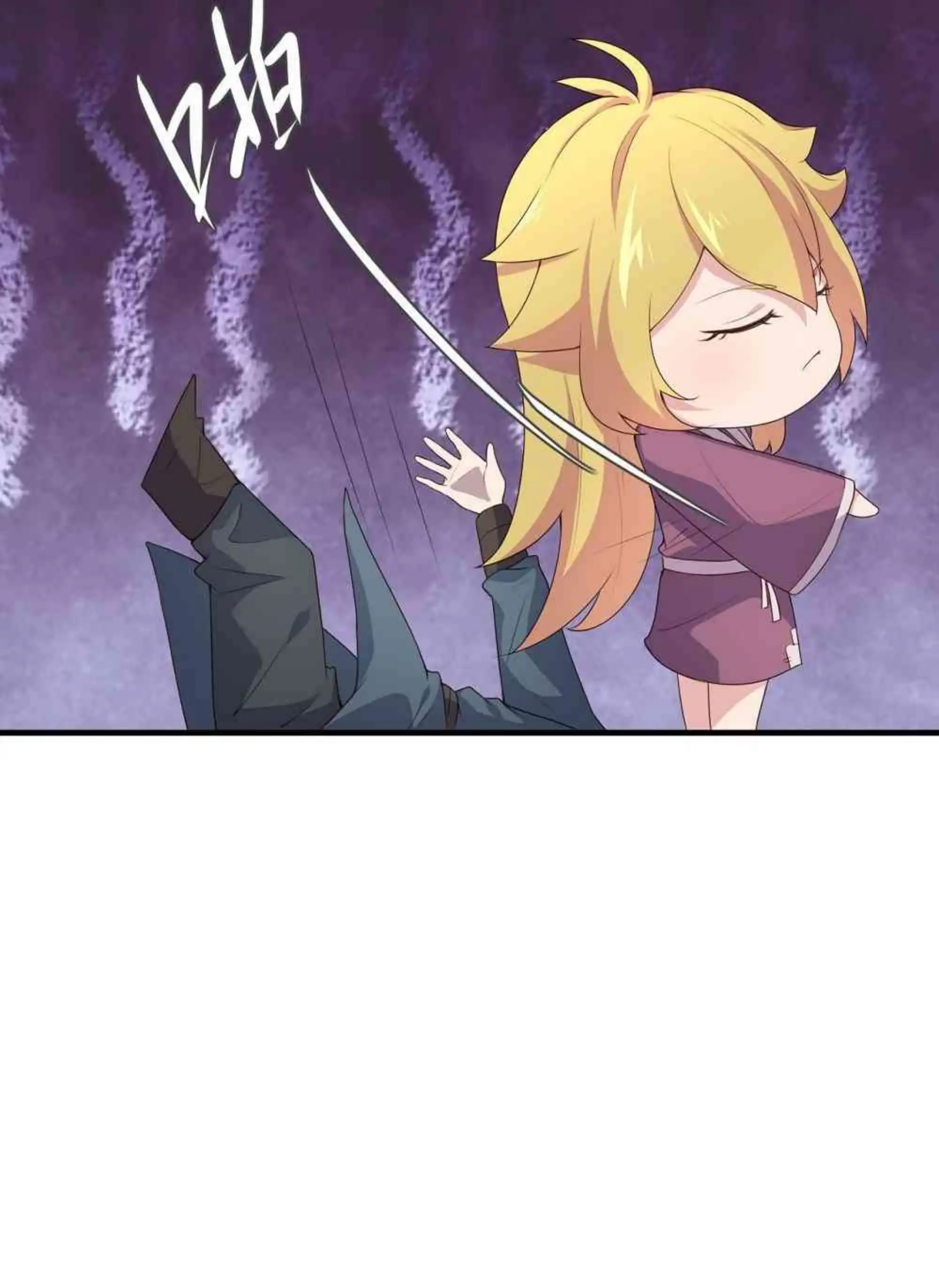 ¡Las Cartas De Mi Harem! capítulo 7 página 51