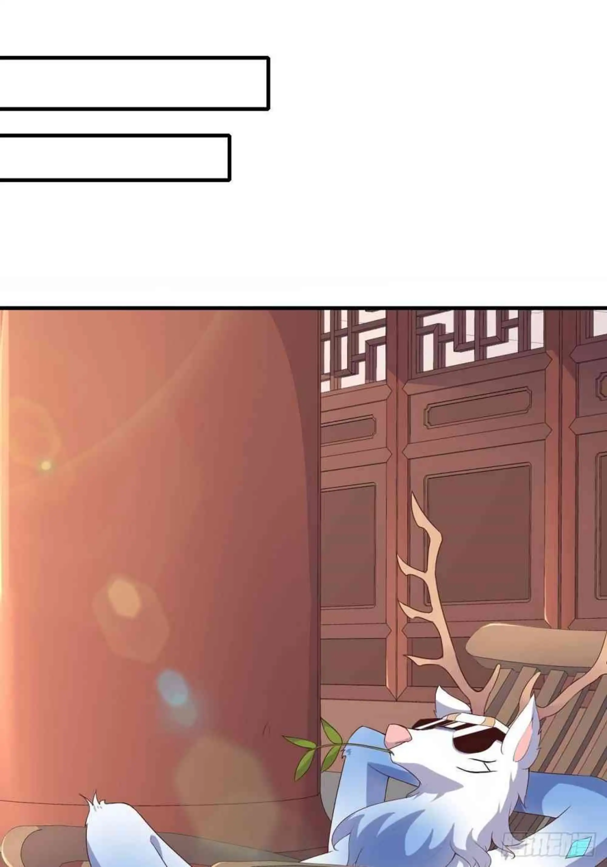 ¡Las Cartas De Mi Harem! capítulo 7 página 70