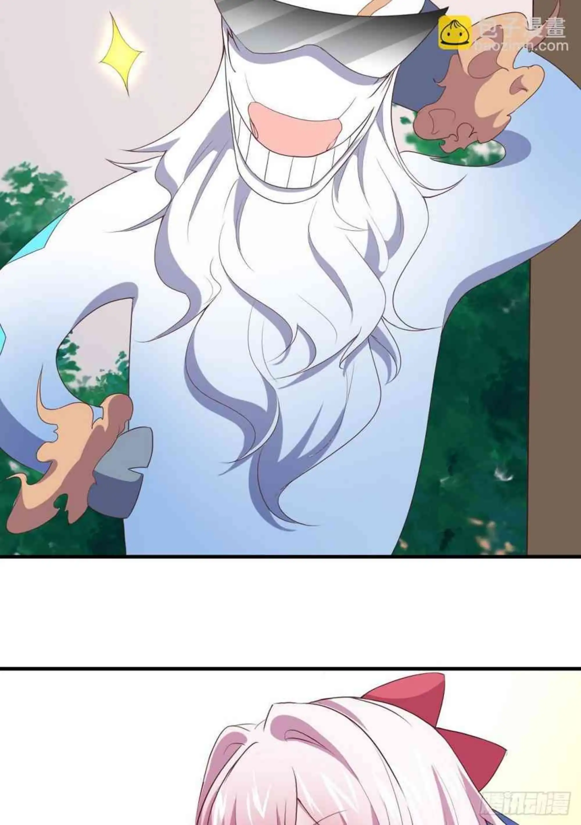 ¡Las Cartas De Mi Harem! capítulo 7 página 75